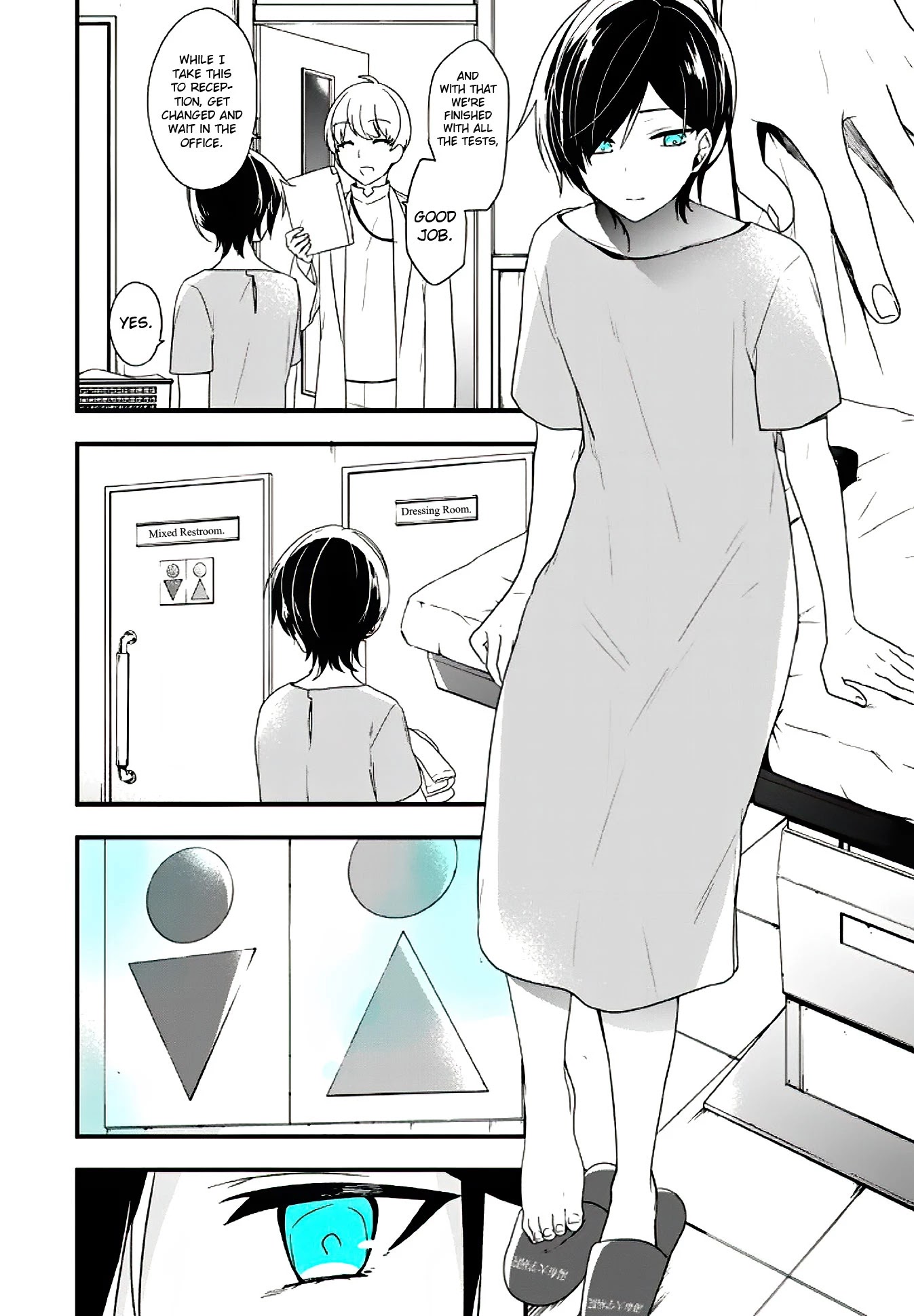 Seibetsu "Mona Lisa" no Kimi e. Chapter 14 page 6 - Chapter 14: "Touch and Agitation"