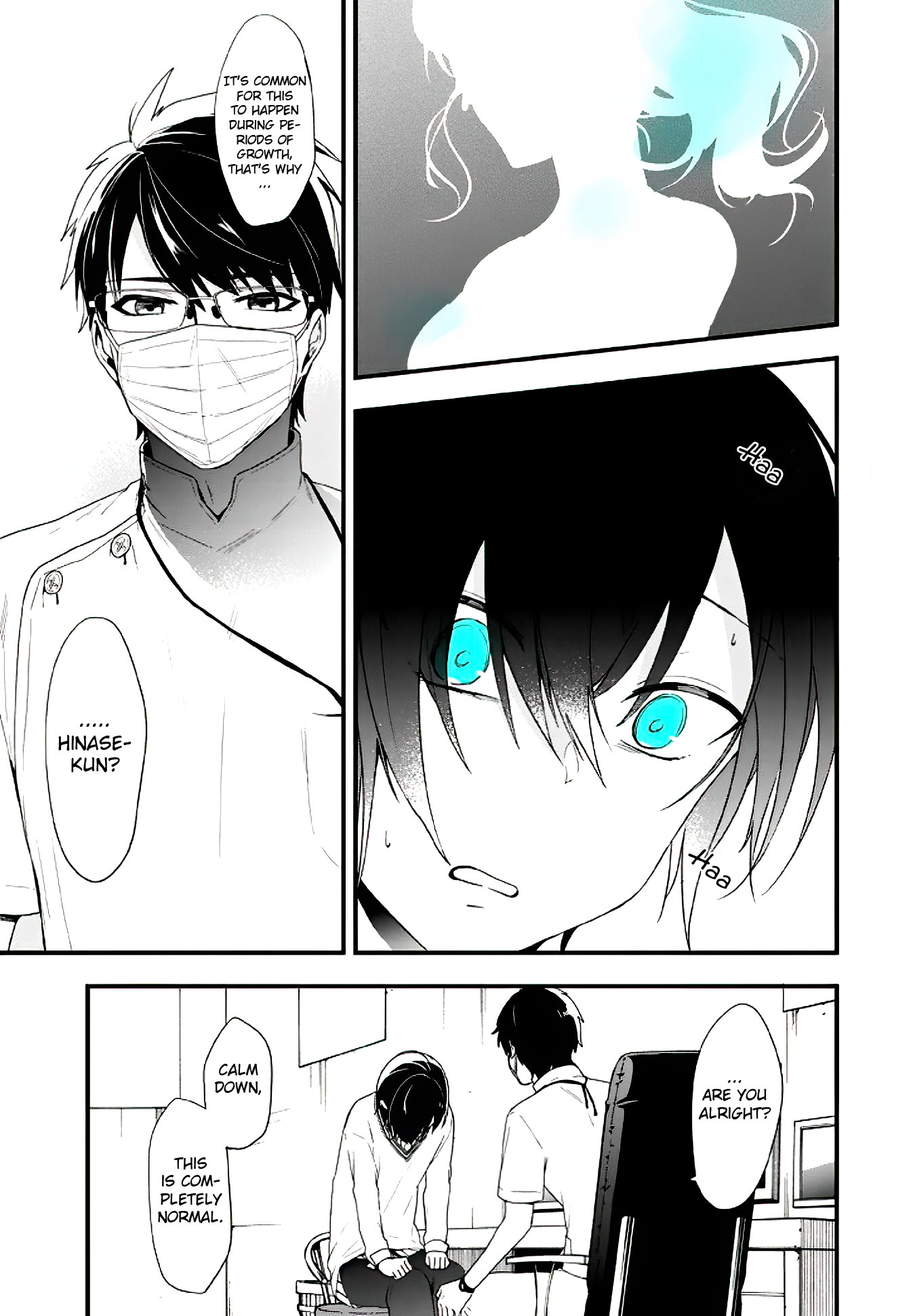 Seibetsu "Mona Lisa" no Kimi e. Chapter 14 page 9 - Chapter 14: "Touch and Agitation"