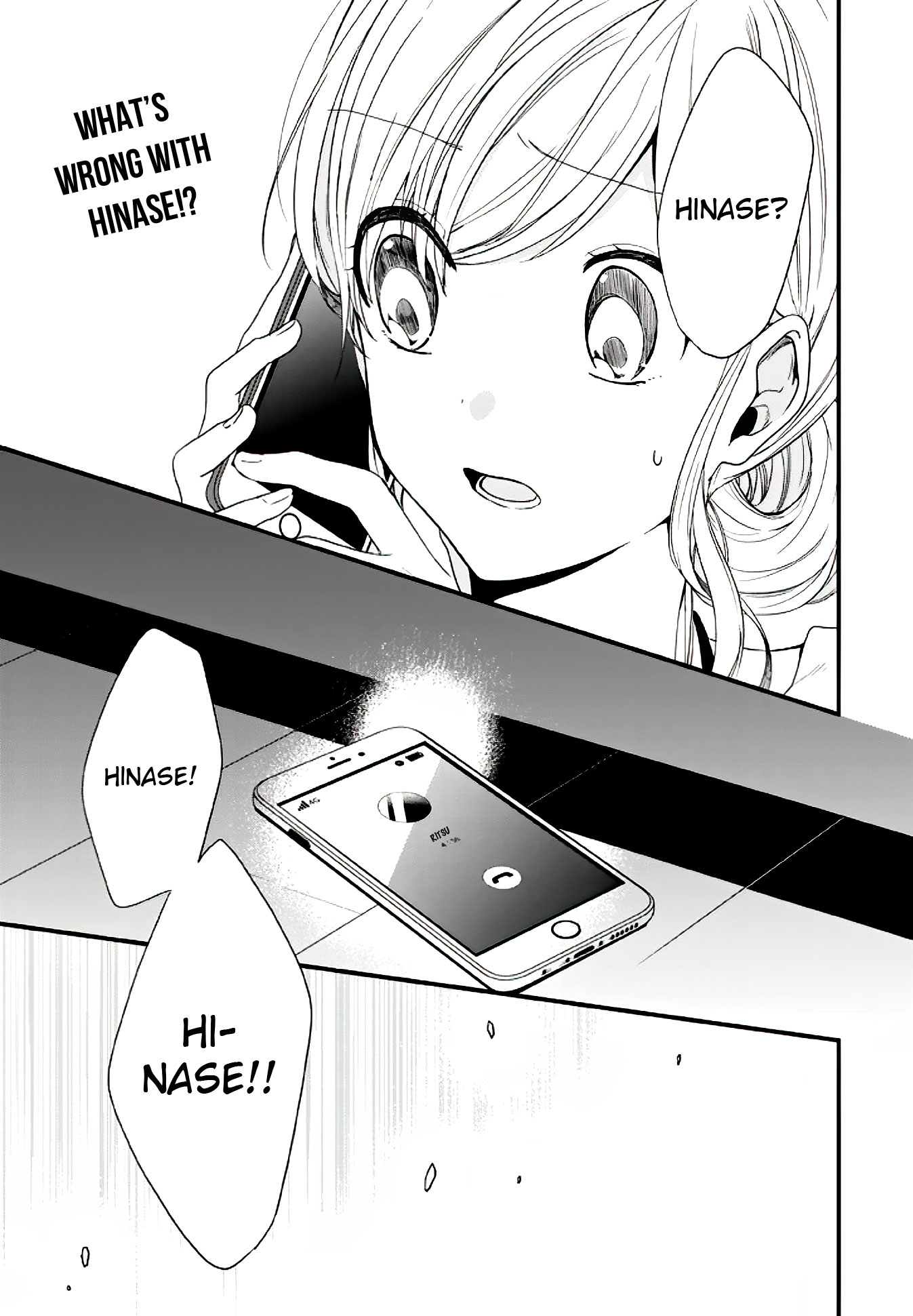 Seibetsu "Mona Lisa" no Kimi e. Chapter 15 page 1 - Chapter 15: Chicken or Egg