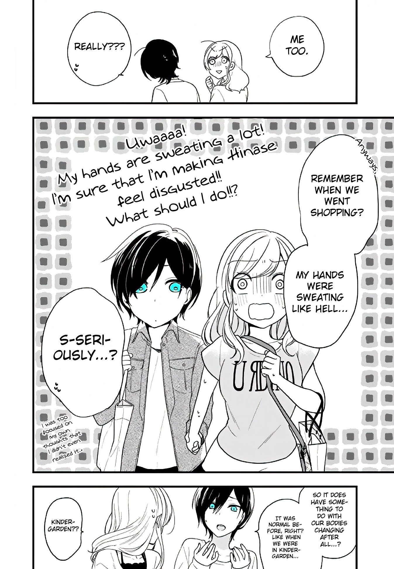 Seibetsu "Mona Lisa" no Kimi e. Chapter 15 page 22 - Chapter 15: Chicken or Egg