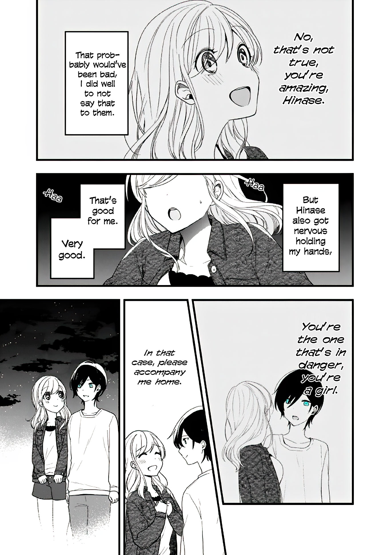 Seibetsu "Mona Lisa" no Kimi e. Chapter 15 page 35 - Chapter 15: Chicken or Egg