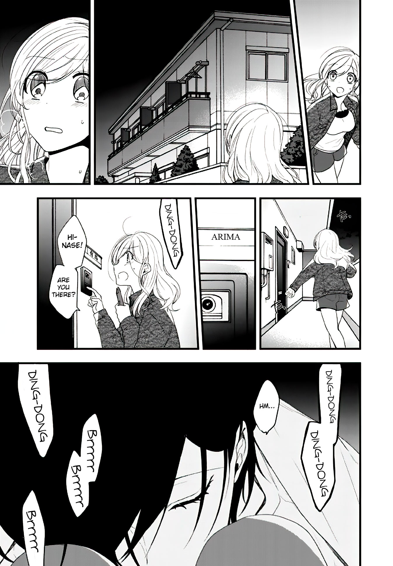 Seibetsu "Mona Lisa" no Kimi e. Chapter 15 page 5 - Chapter 15: Chicken or Egg