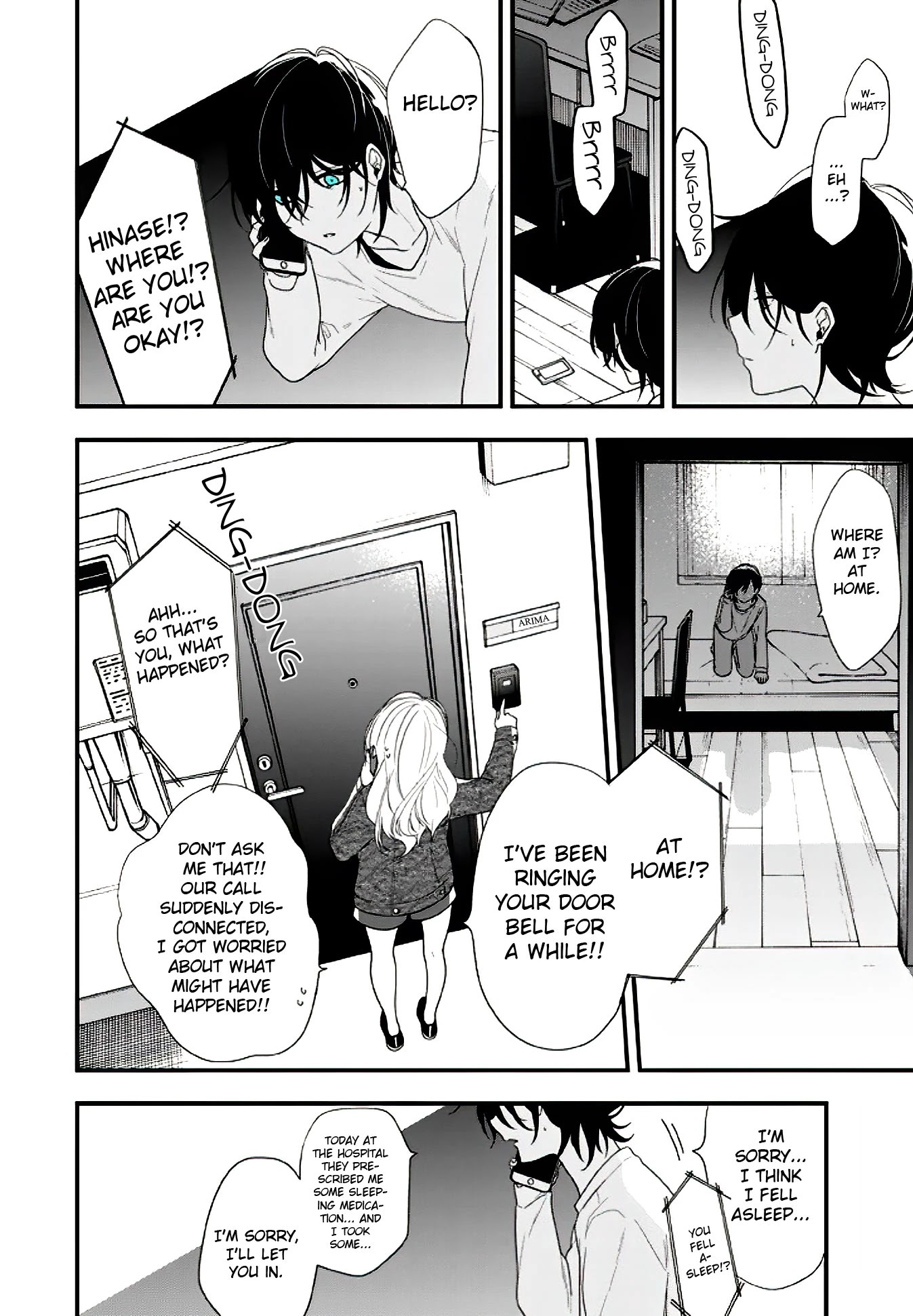 Seibetsu "Mona Lisa" no Kimi e. Chapter 15 page 6 - Chapter 15: Chicken or Egg