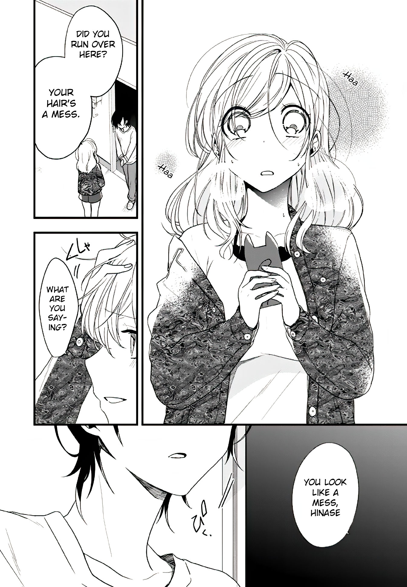 Seibetsu "Mona Lisa" no Kimi e. Chapter 15 page 8 - Chapter 15: Chicken or Egg