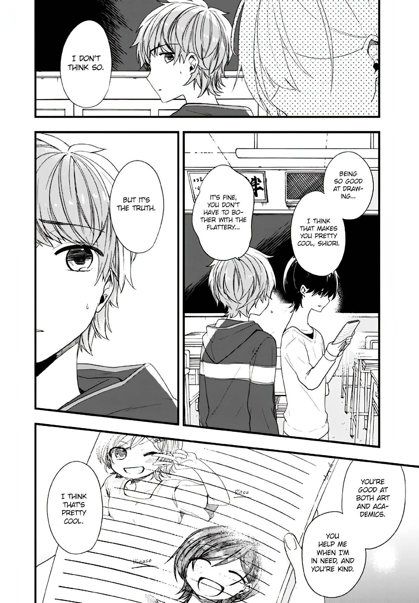 Seibetsu "Mona Lisa" no Kimi e. Chapter 16 page 12 - Chapter 16: Photograph