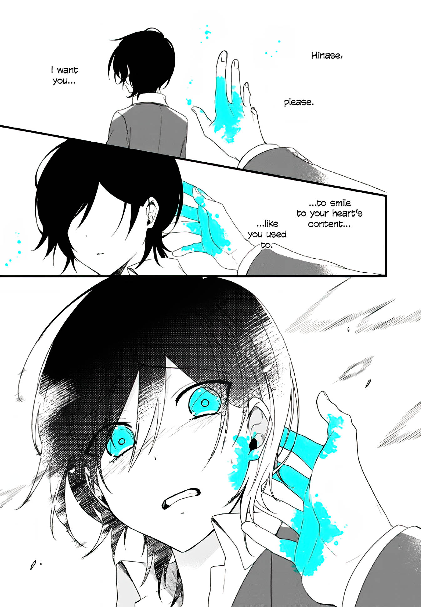 Seibetsu "Mona Lisa" no Kimi e. Chapter 16 page 17 - Chapter 16: Photograph