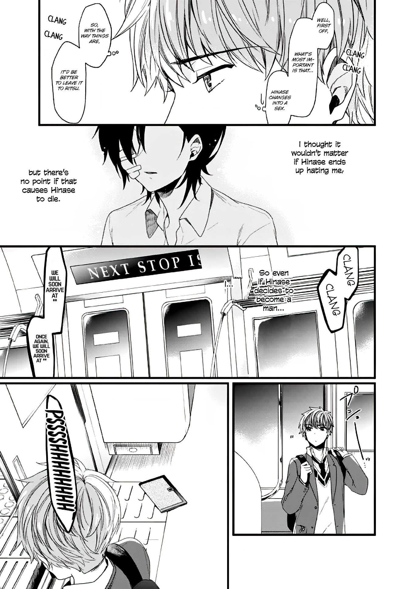 Seibetsu "Mona Lisa" no Kimi e. Chapter 16 page 19 - Chapter 16: Photograph