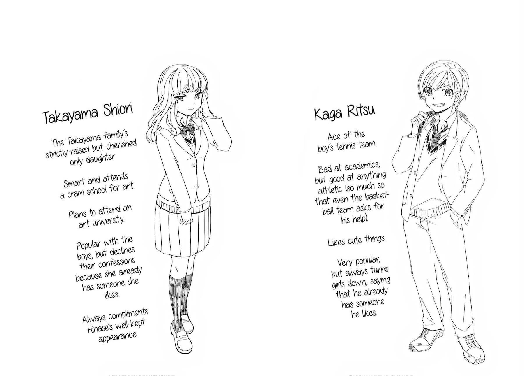 Seibetsu "Mona Lisa" no Kimi e. Chapter 16 page 21 - Chapter 16: Photograph