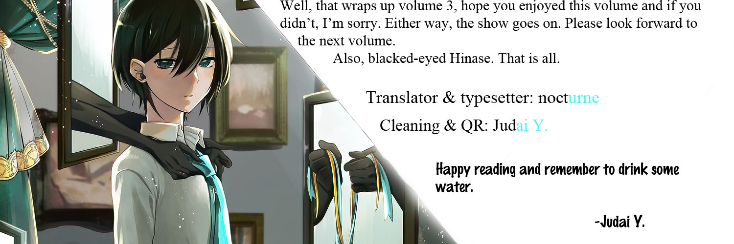 Seibetsu "Mona Lisa" no Kimi e. Chapter 16 page 26 - Chapter 16: Photograph