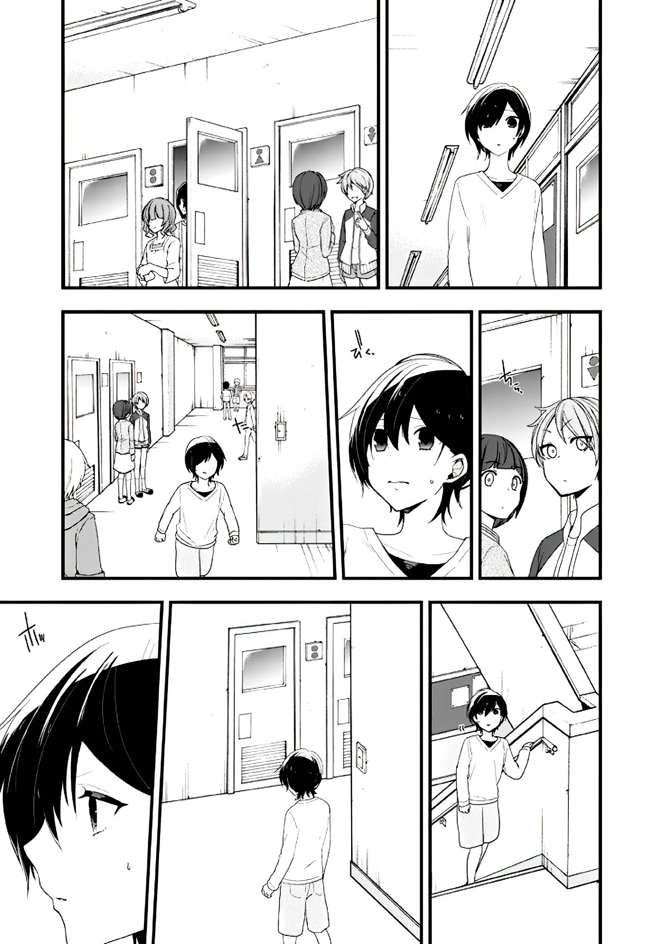 Seibetsu "Mona Lisa" no Kimi e. Chapter 16 page 3 - Chapter 16: Photograph