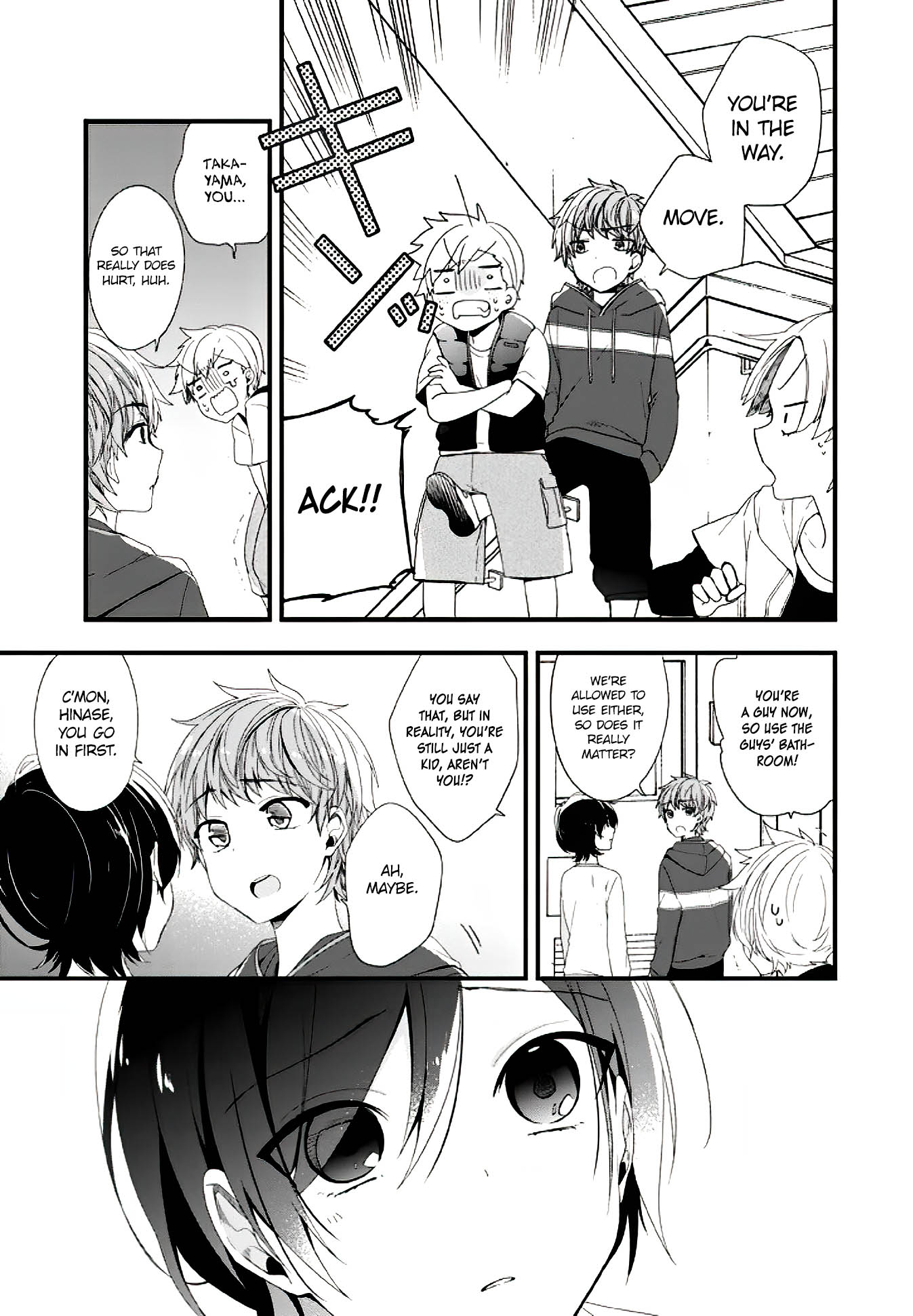 Seibetsu "Mona Lisa" no Kimi e. Chapter 16 page 5 - Chapter 16: Photograph