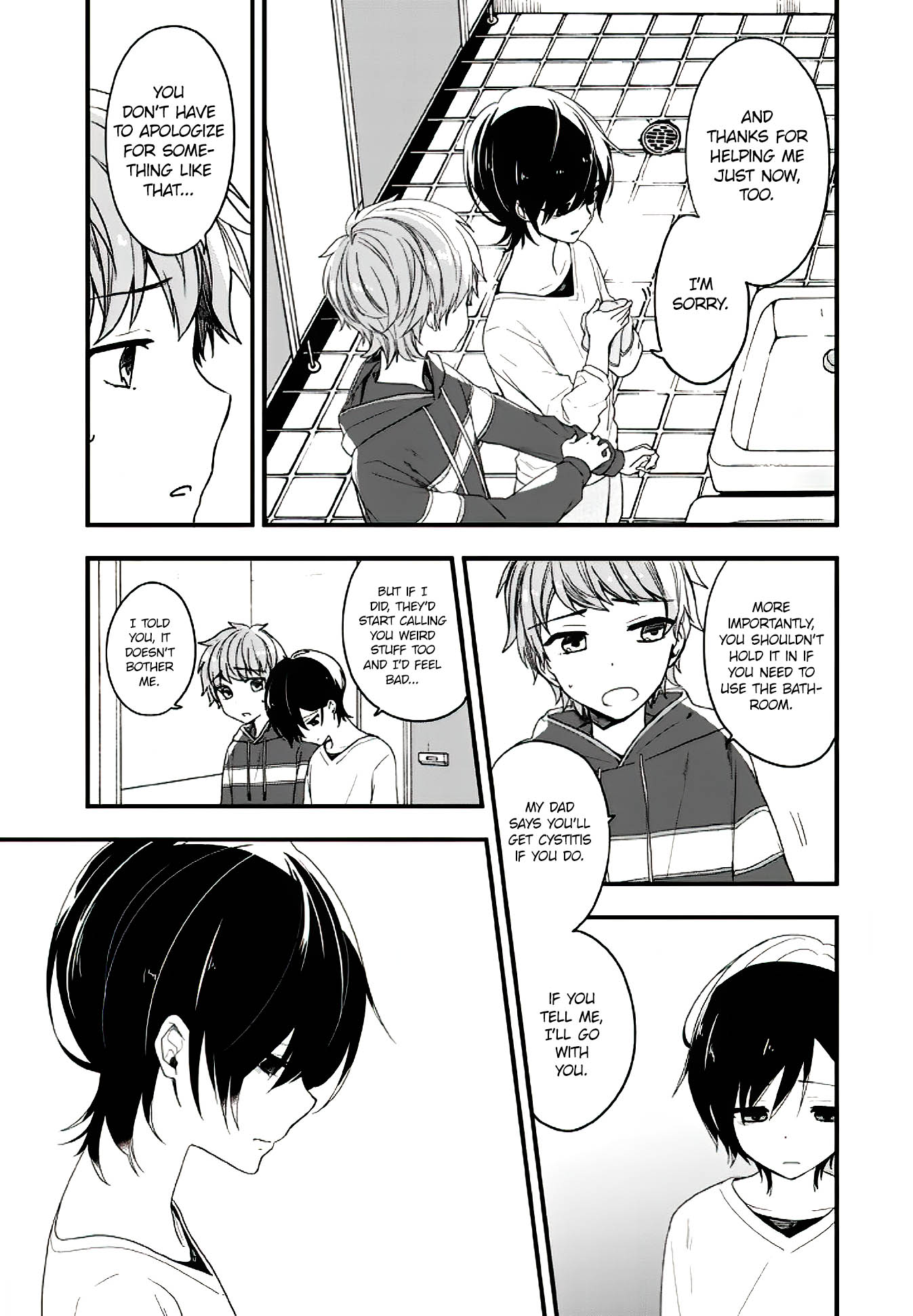 Seibetsu "Mona Lisa" no Kimi e. Chapter 16 page 7 - Chapter 16: Photograph
