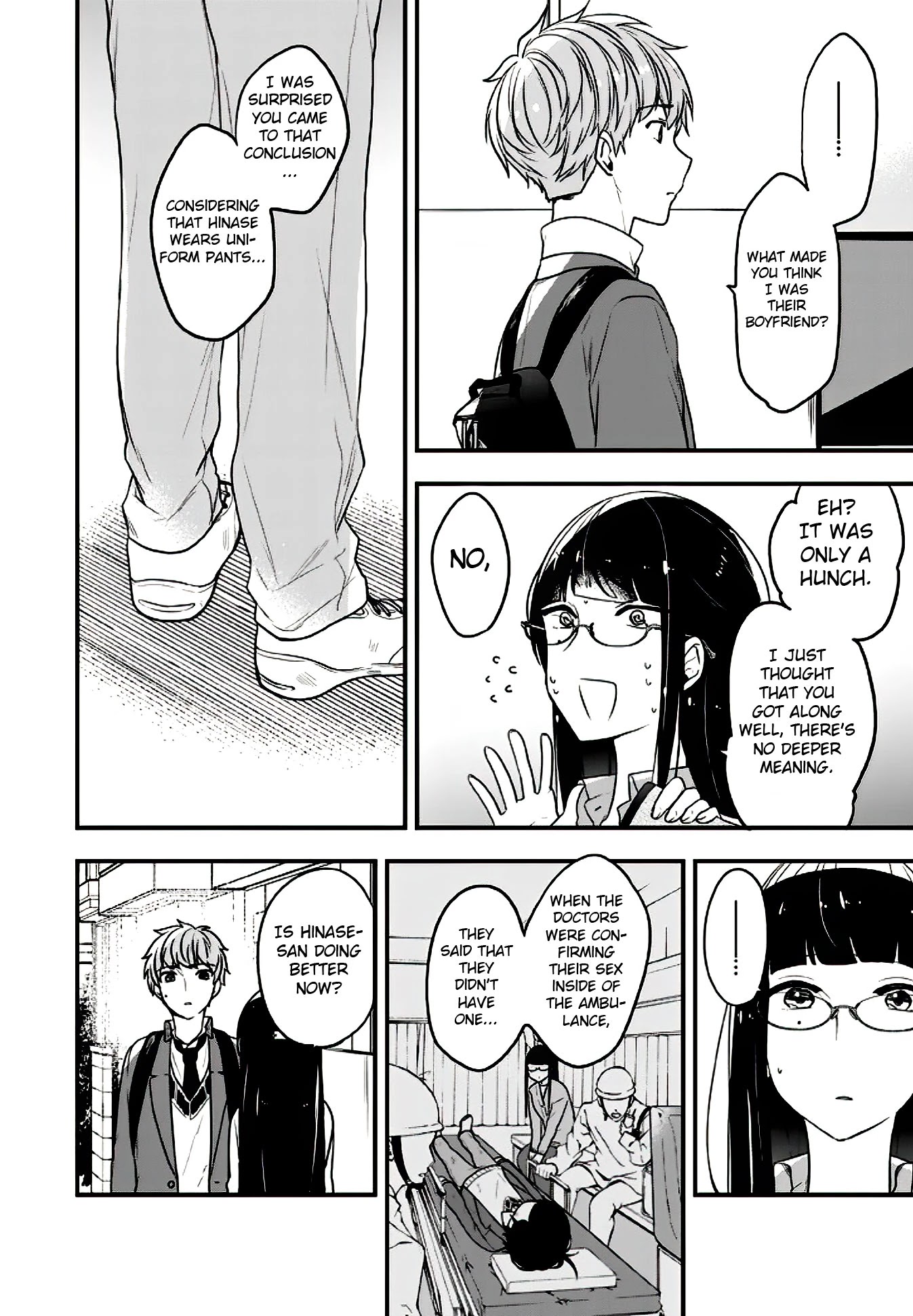 Seibetsu "Mona Lisa" no Kimi e. Chapter 17 page 12 - Chapter 17: An Irreplaceable 'Very Little'