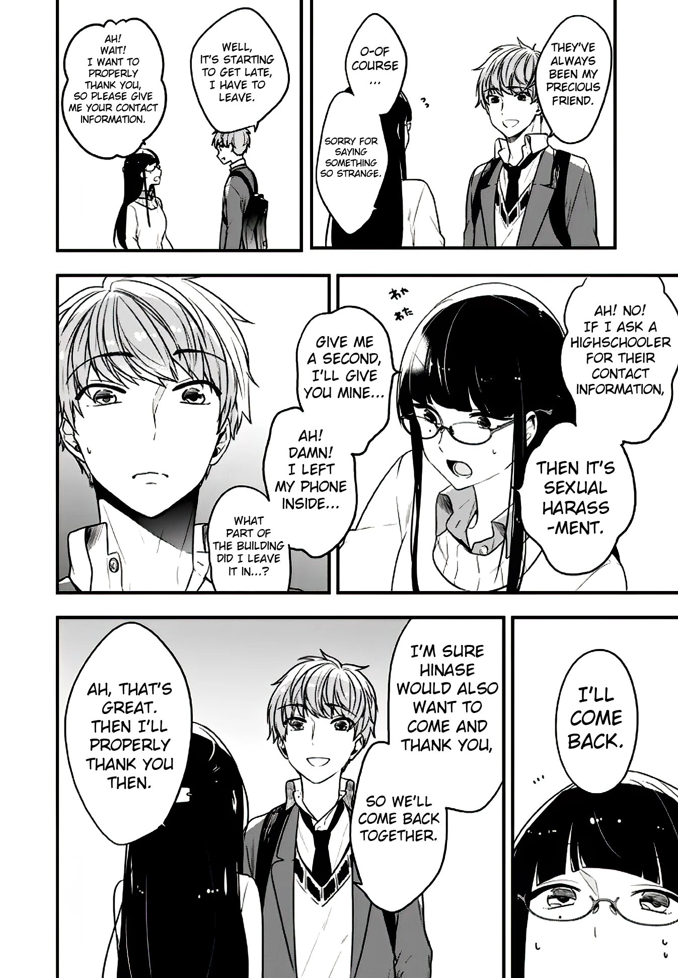 Seibetsu "Mona Lisa" no Kimi e. Chapter 17 page 14 - Chapter 17: An Irreplaceable 'Very Little'