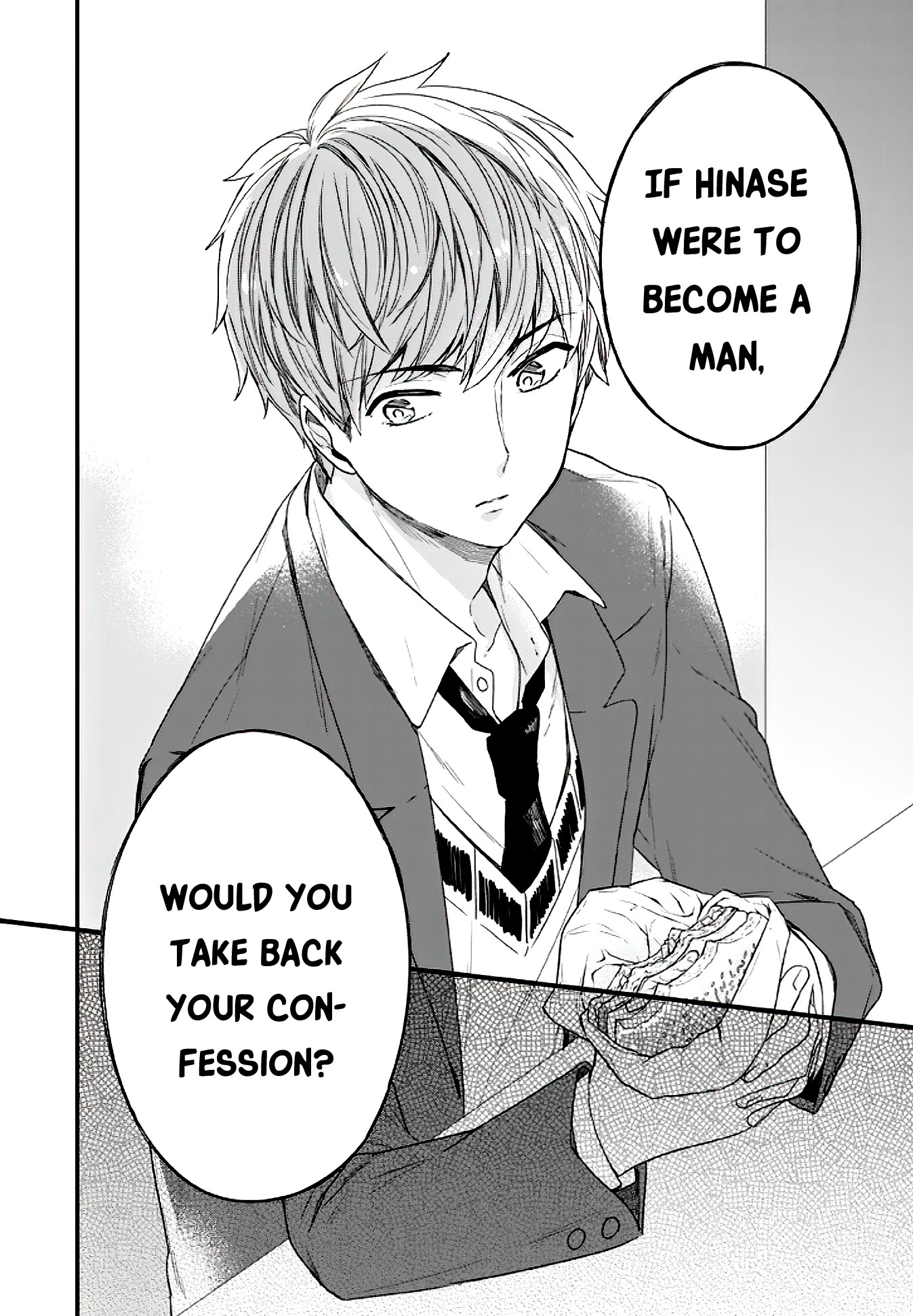 Seibetsu "Mona Lisa" no Kimi e. Chapter 17 page 20 - Chapter 17: An Irreplaceable 'Very Little'