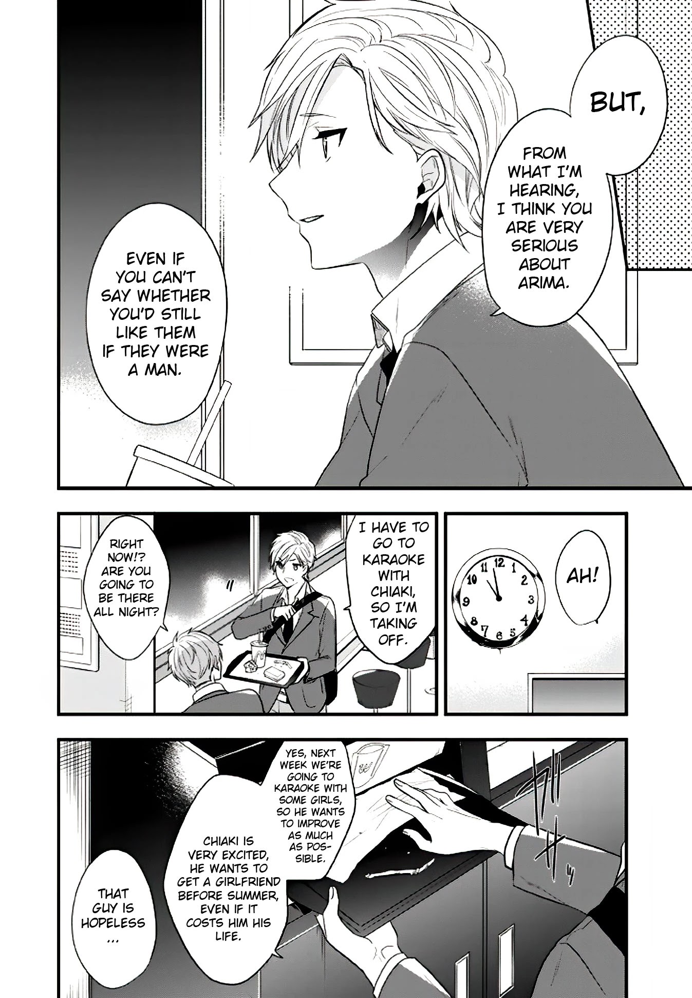Seibetsu "Mona Lisa" no Kimi e. Chapter 17 page 26 - Chapter 17: An Irreplaceable 'Very Little'