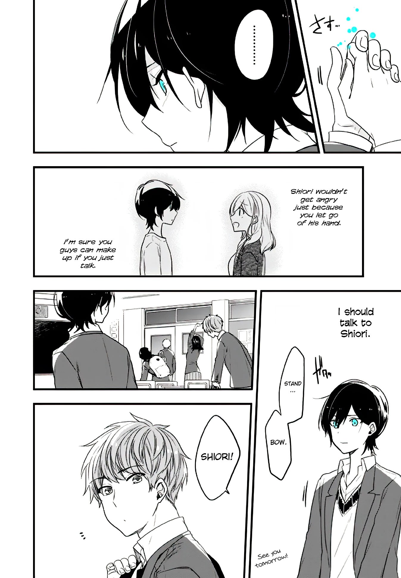Seibetsu "Mona Lisa" no Kimi e. Chapter 17 page 4 - Chapter 17: An Irreplaceable 'Very Little'