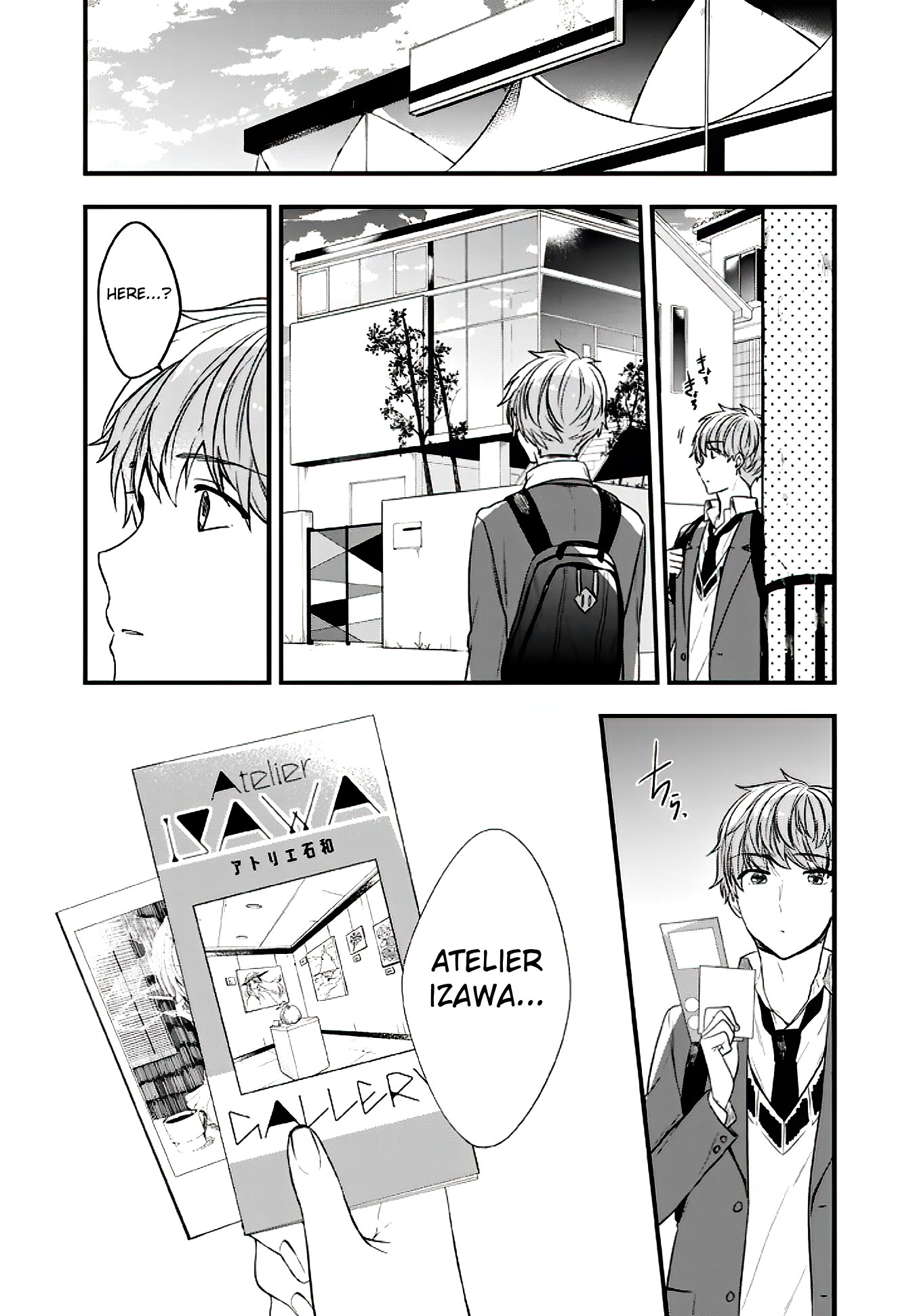Seibetsu "Mona Lisa" no Kimi e. Chapter 17 page 7 - Chapter 17: An Irreplaceable 'Very Little'