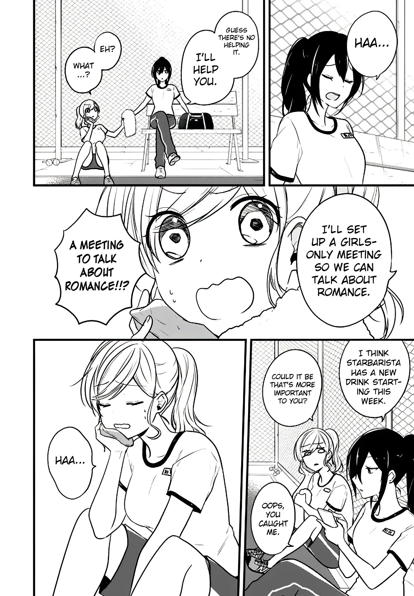 Seibetsu "Mona Lisa" no Kimi e. Chapter 18 page 16 - Chapter 18: 8:2