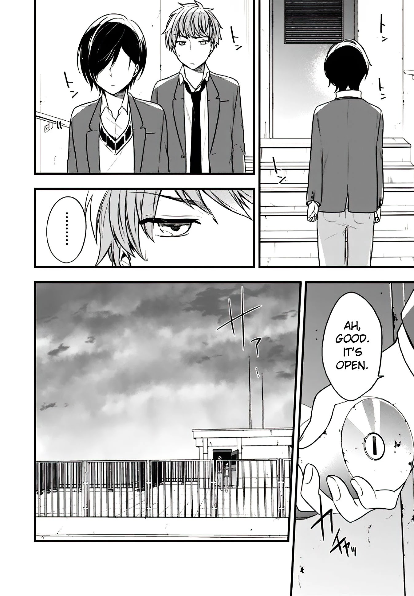 Seibetsu "Mona Lisa" no Kimi e. Chapter 18 page 2 - Chapter 18: 8:2