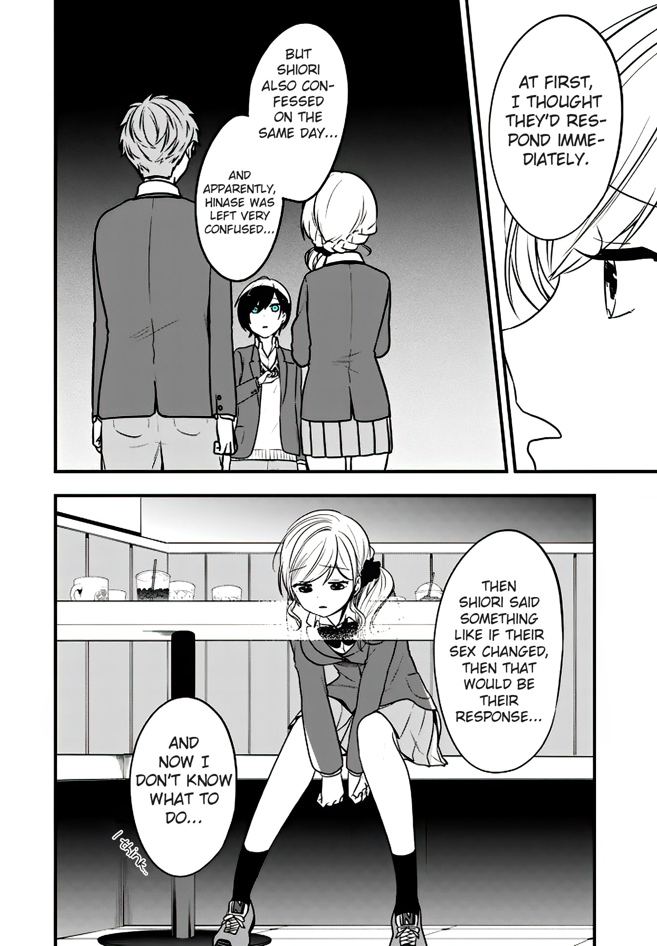Seibetsu "Mona Lisa" no Kimi e. Chapter 18 page 20 - Chapter 18: 8:2