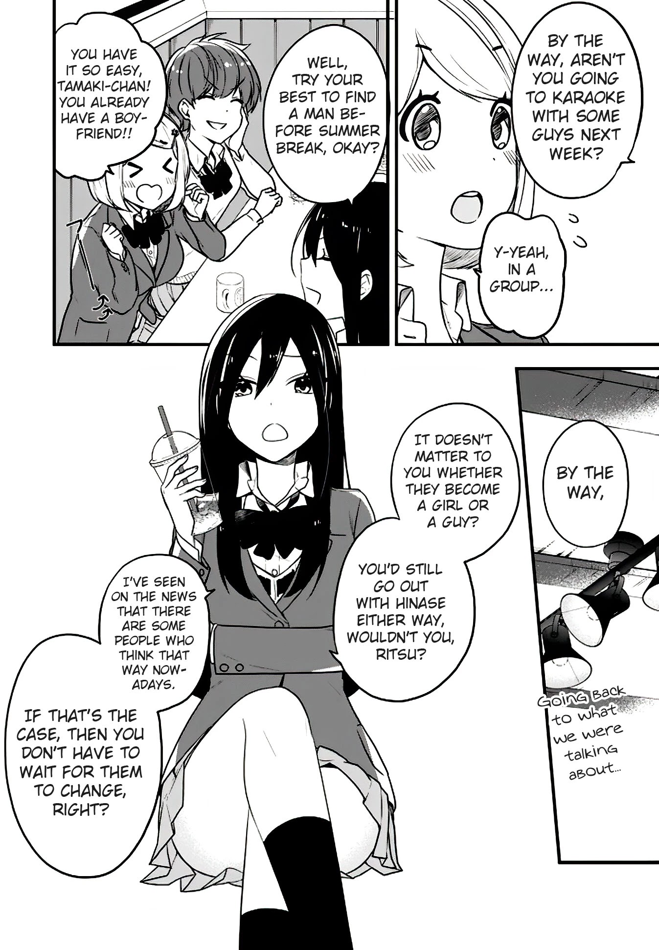Seibetsu "Mona Lisa" no Kimi e. Chapter 18 page 22 - Chapter 18: 8:2