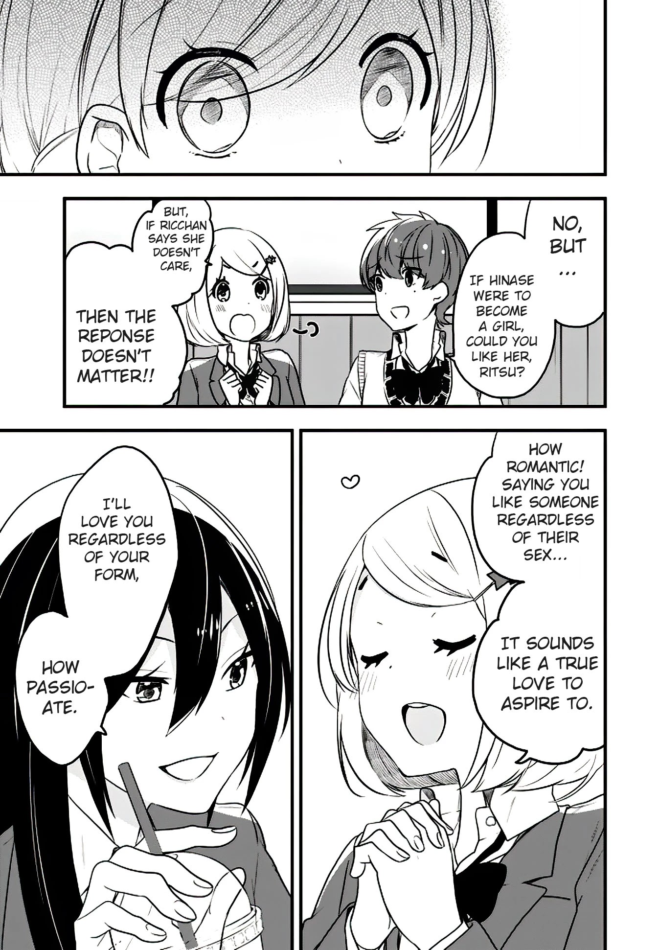 Seibetsu "Mona Lisa" no Kimi e. Chapter 18 page 23 - Chapter 18: 8:2