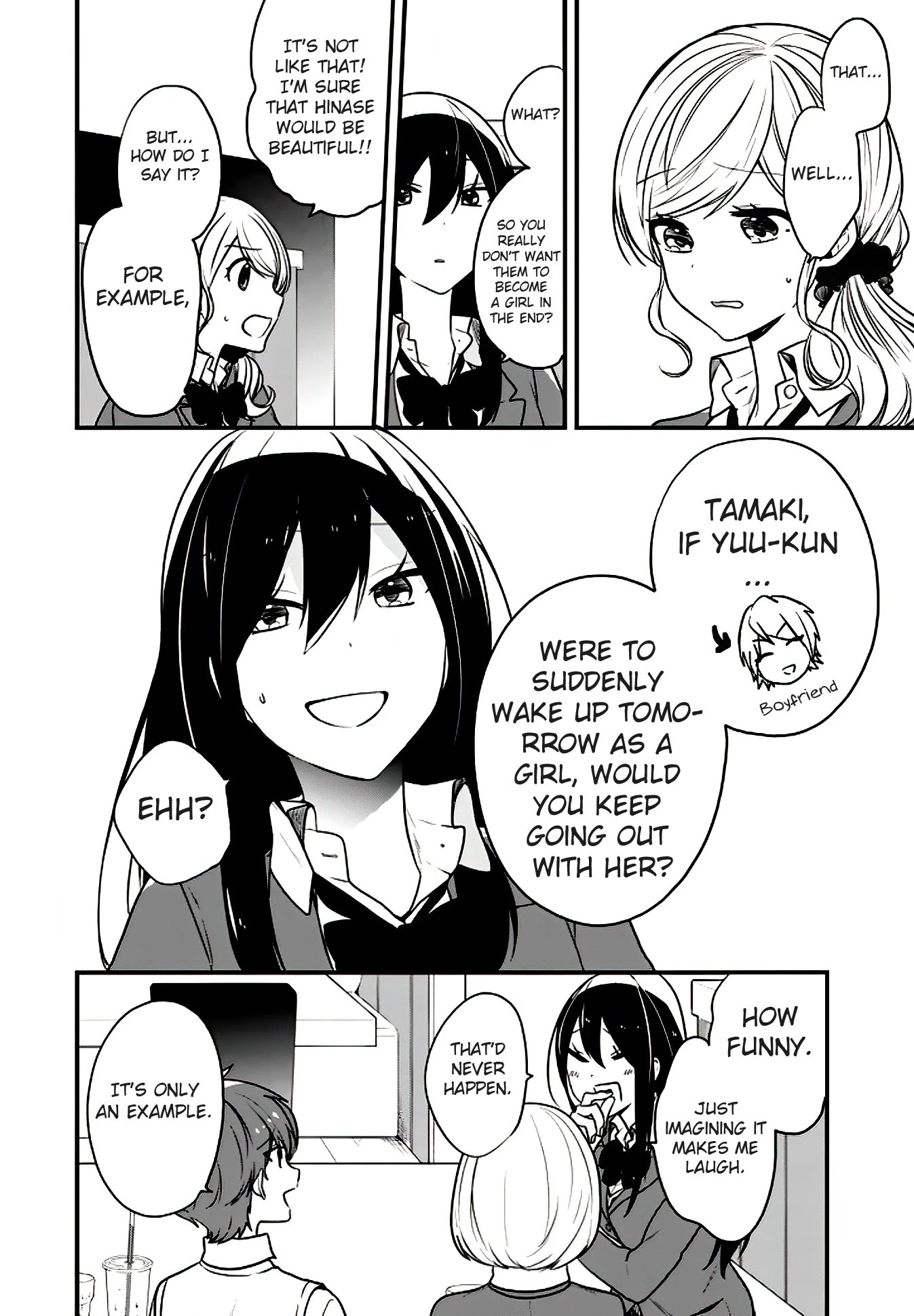 Seibetsu "Mona Lisa" no Kimi e. Chapter 18 page 24 - Chapter 18: 8:2