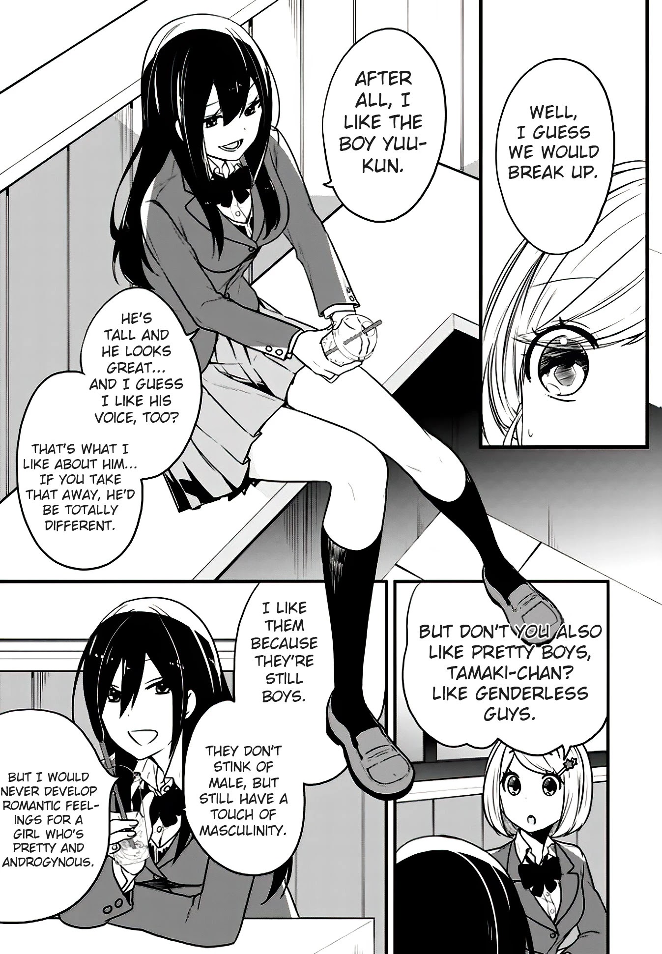 Seibetsu "Mona Lisa" no Kimi e. Chapter 18 page 25 - Chapter 18: 8:2