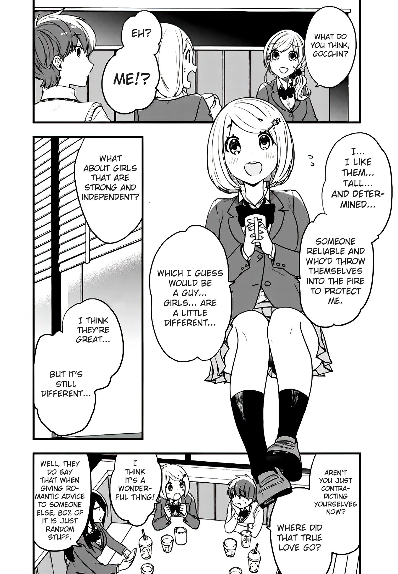 Seibetsu "Mona Lisa" no Kimi e. Chapter 18 page 26 - Chapter 18: 8:2