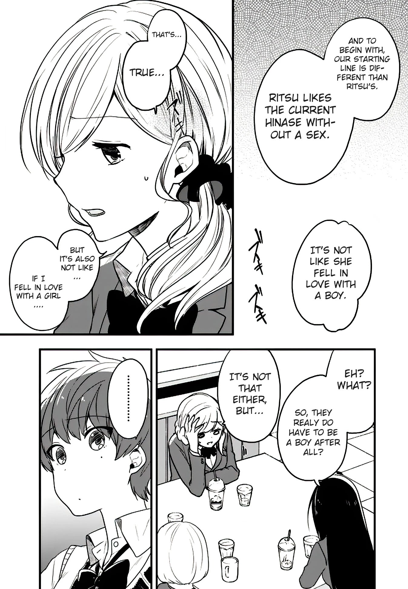 Seibetsu "Mona Lisa" no Kimi e. Chapter 18 page 27 - Chapter 18: 8:2
