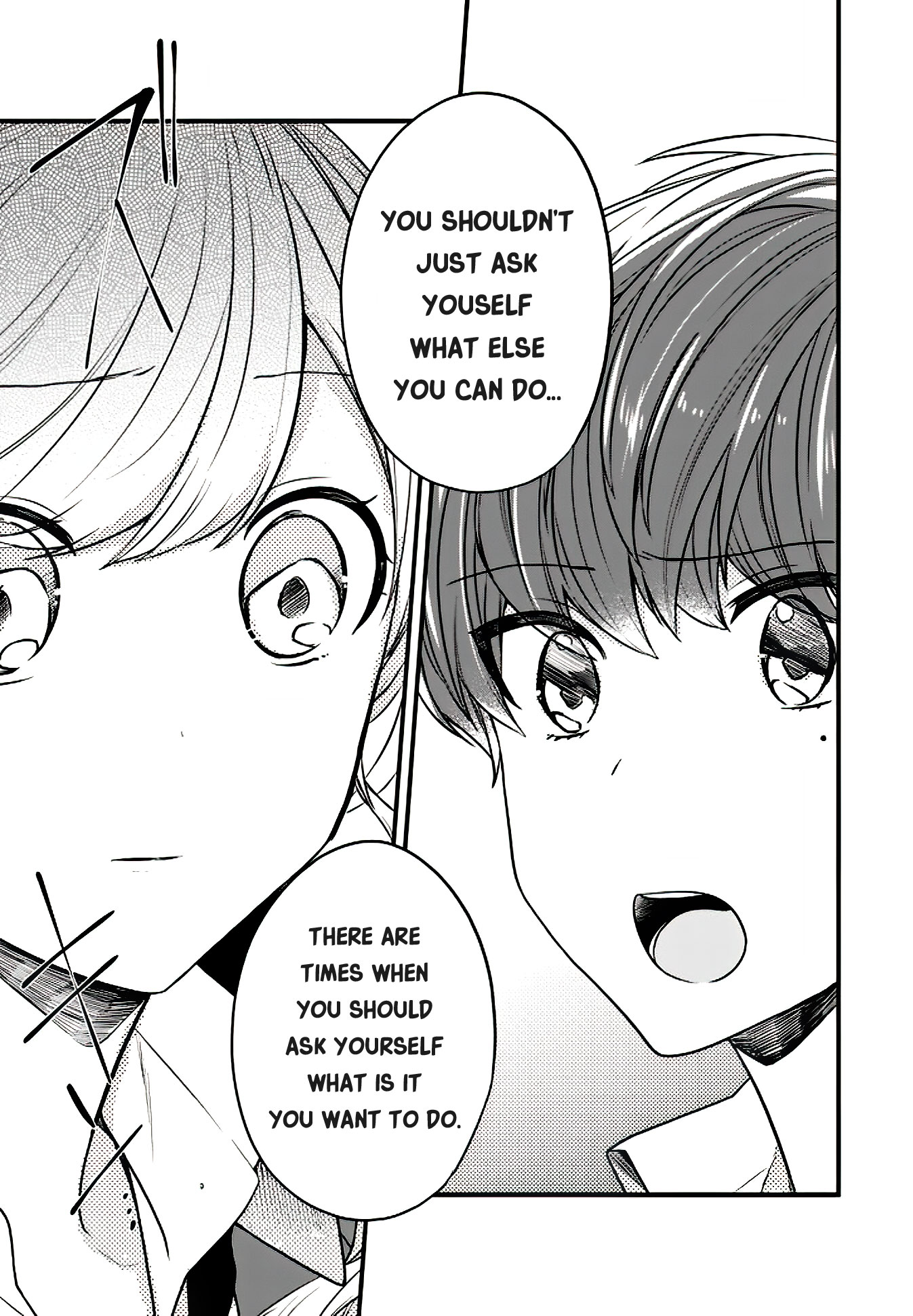 Seibetsu "Mona Lisa" no Kimi e. Chapter 18 page 33 - Chapter 18: 8:2
