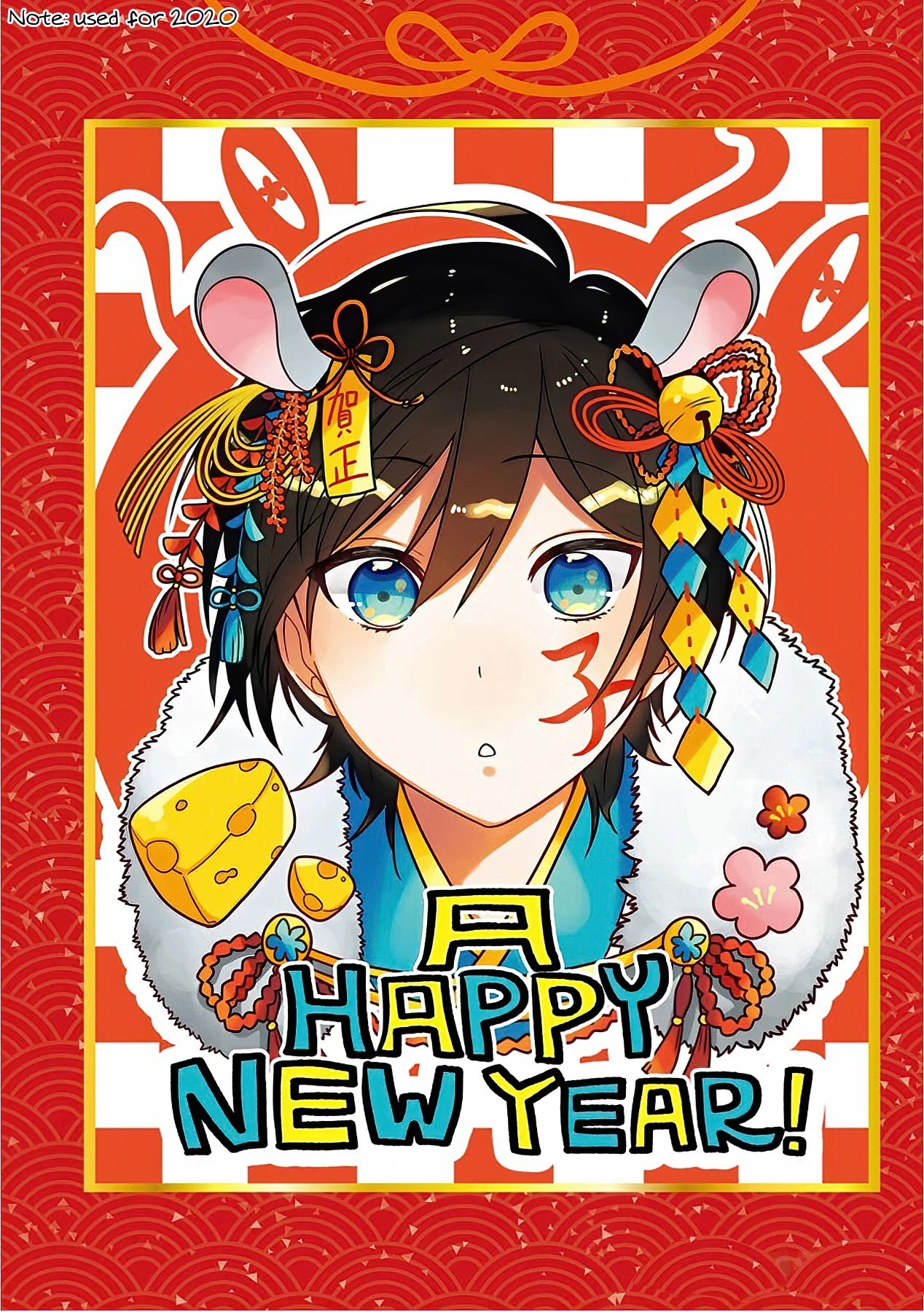 Seibetsu "Mona Lisa" no Kimi e. Chapter 18 page 37 - Chapter 18: 8:2