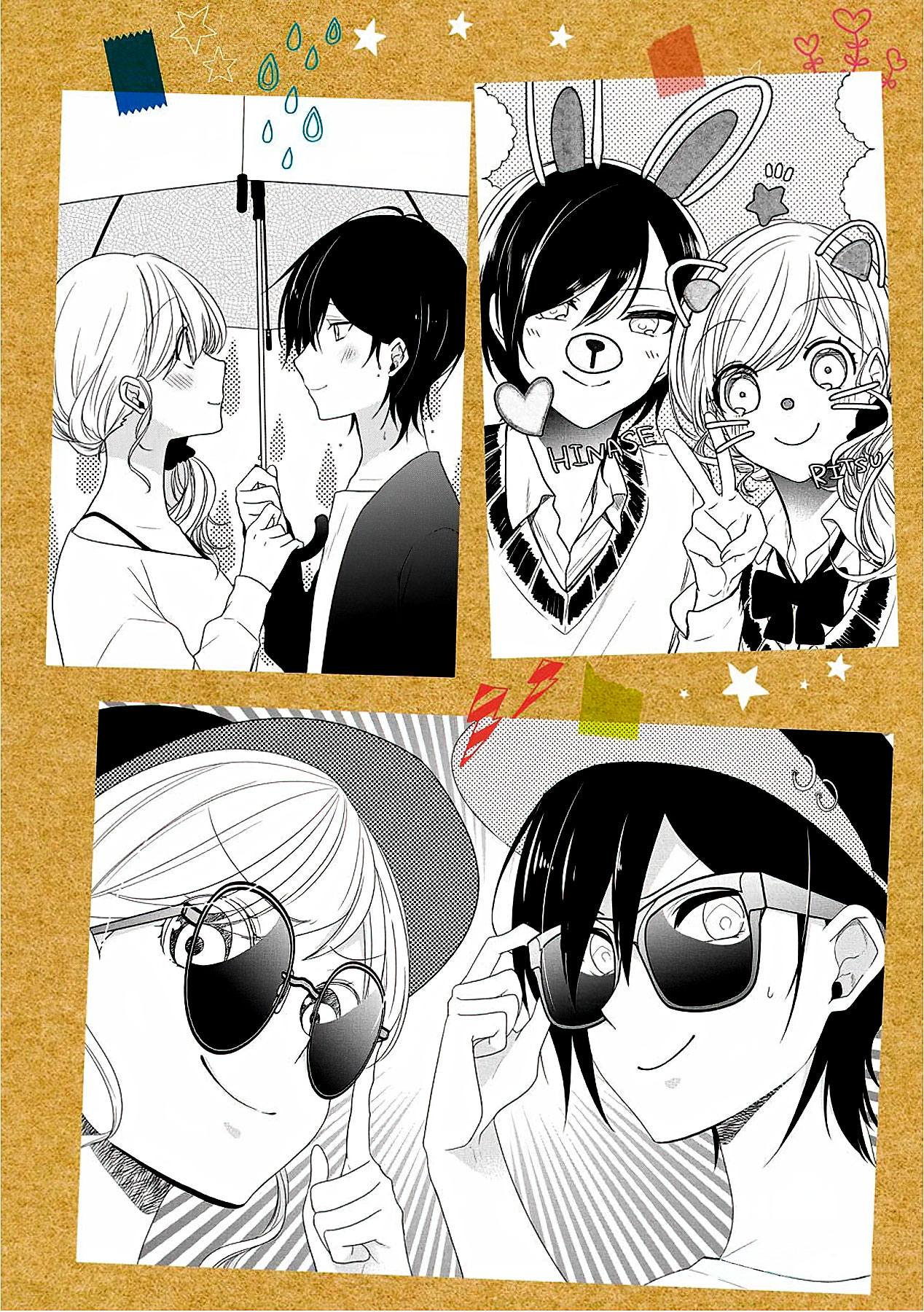 Seibetsu "Mona Lisa" no Kimi e. Chapter 18 page 38 - Chapter 18: 8:2