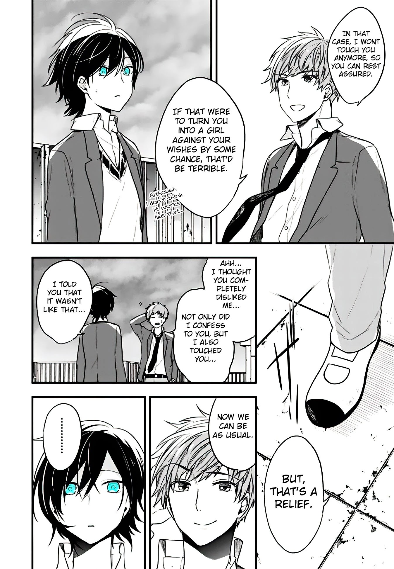 Seibetsu "Mona Lisa" no Kimi e. Chapter 18 page 8 - Chapter 18: 8:2