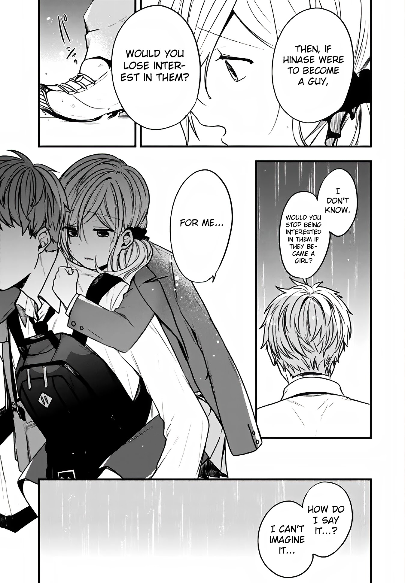 Seibetsu "Mona Lisa" no Kimi e. Chapter 19 page 17 - Chapter 19: Girl Meets Boy