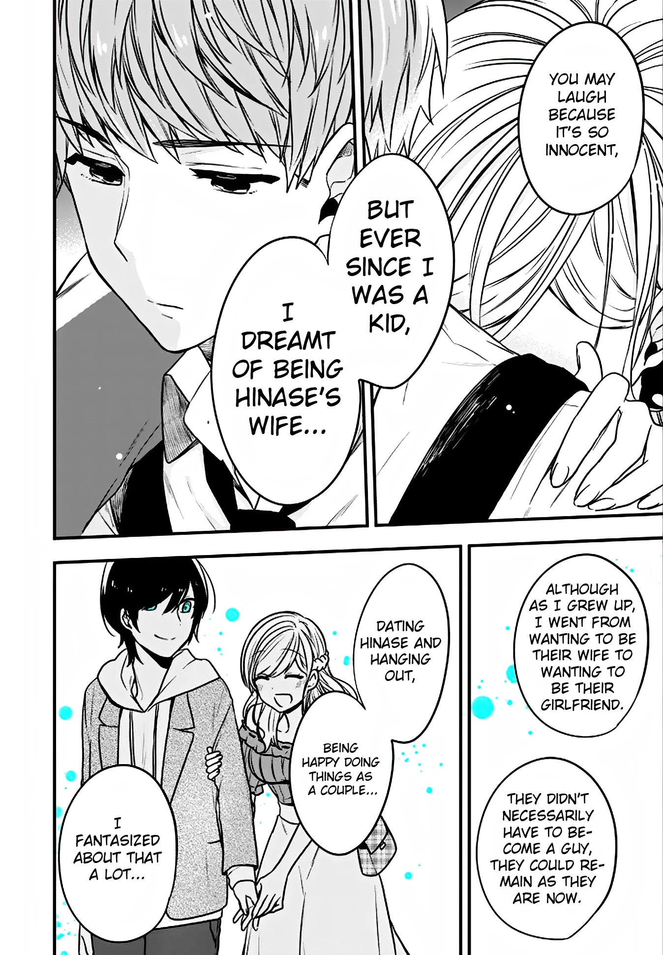 Seibetsu "Mona Lisa" no Kimi e. Chapter 19 page 18 - Chapter 19: Girl Meets Boy