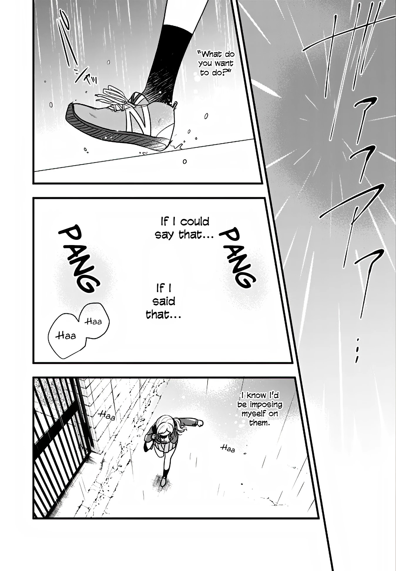 Seibetsu "Mona Lisa" no Kimi e. Chapter 19 page 2 - Chapter 19: Girl Meets Boy