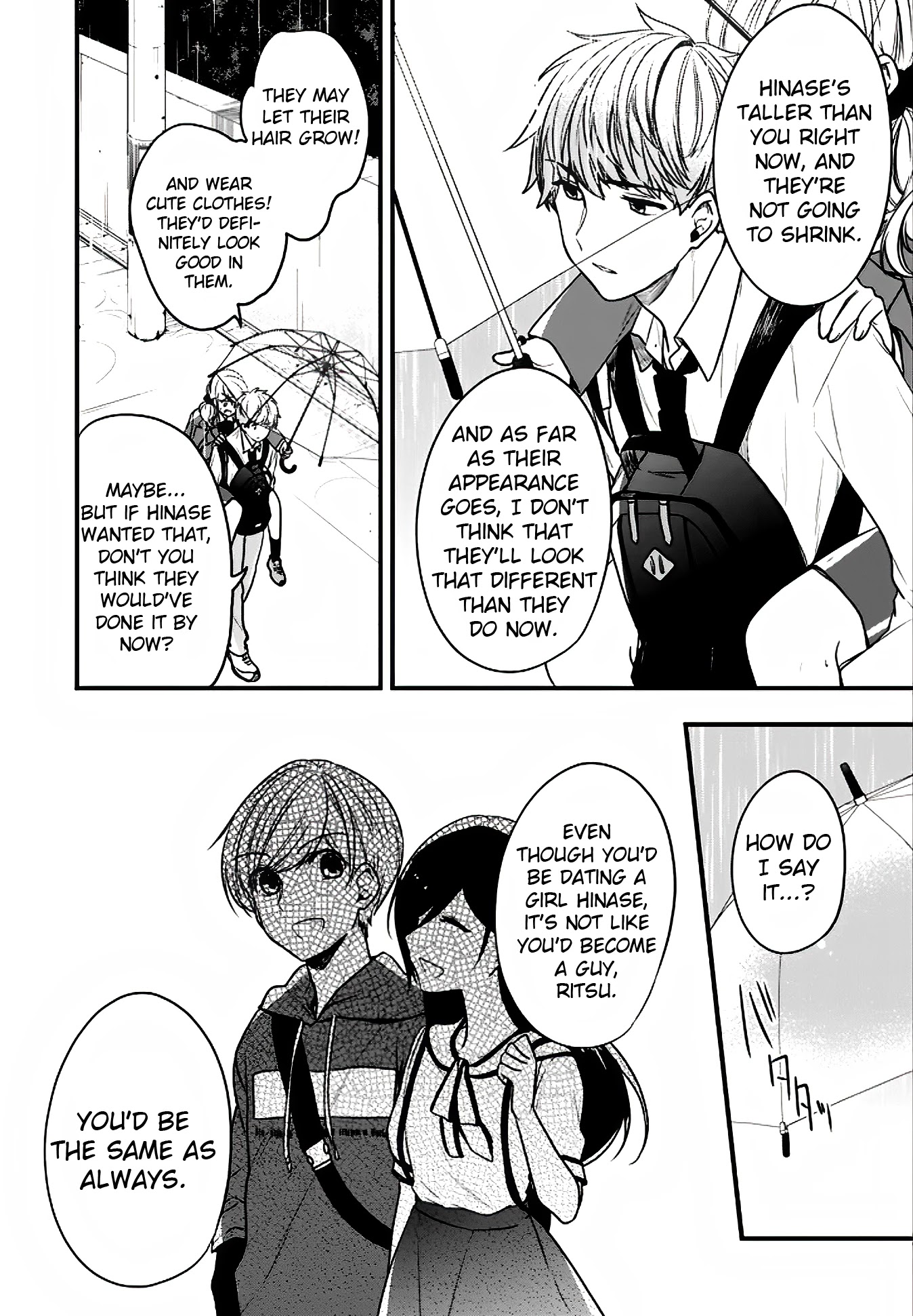 Seibetsu "Mona Lisa" no Kimi e. Chapter 19 page 22 - Chapter 19: Girl Meets Boy