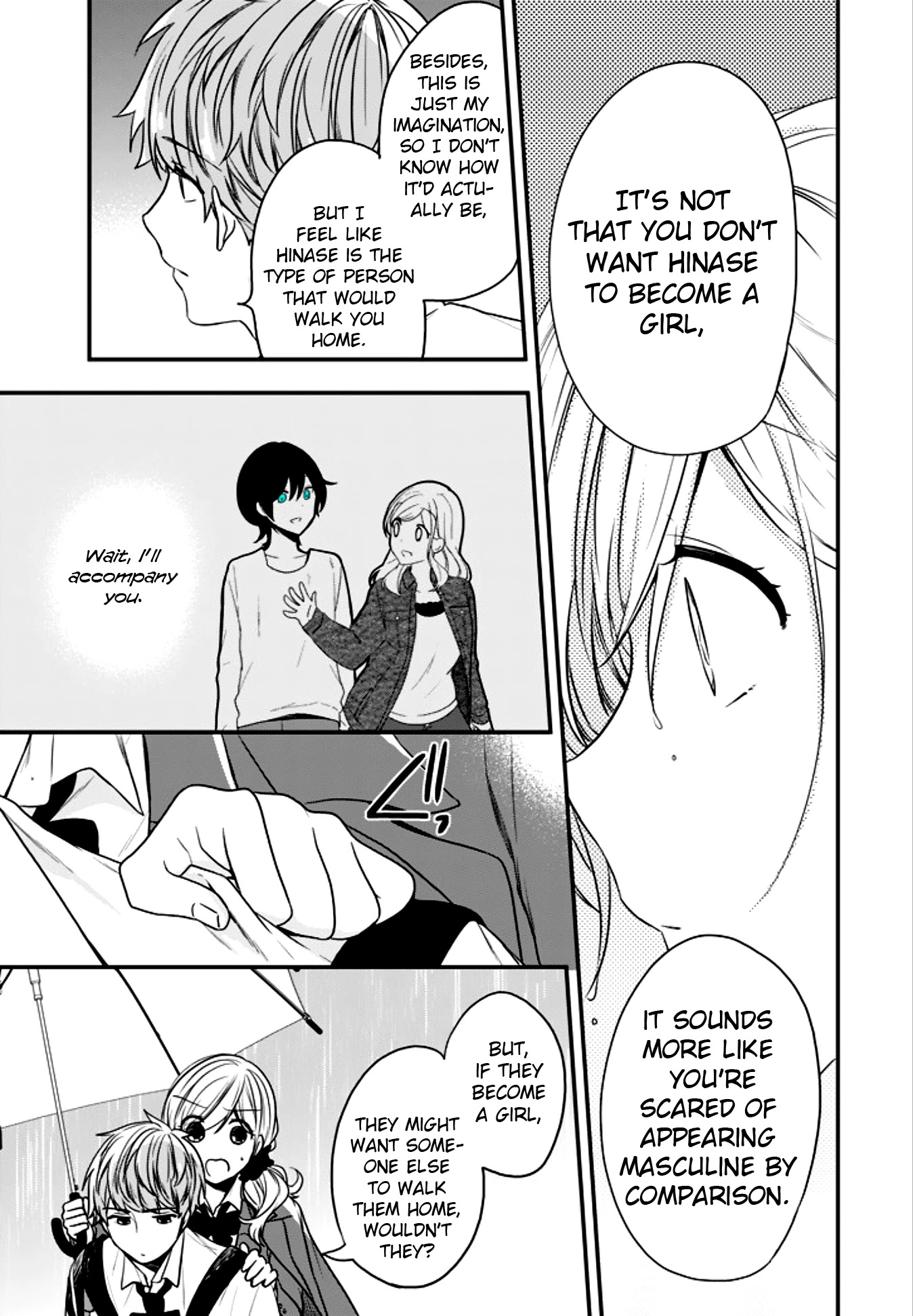Seibetsu "Mona Lisa" no Kimi e. Chapter 19 page 23 - Chapter 19: Girl Meets Boy