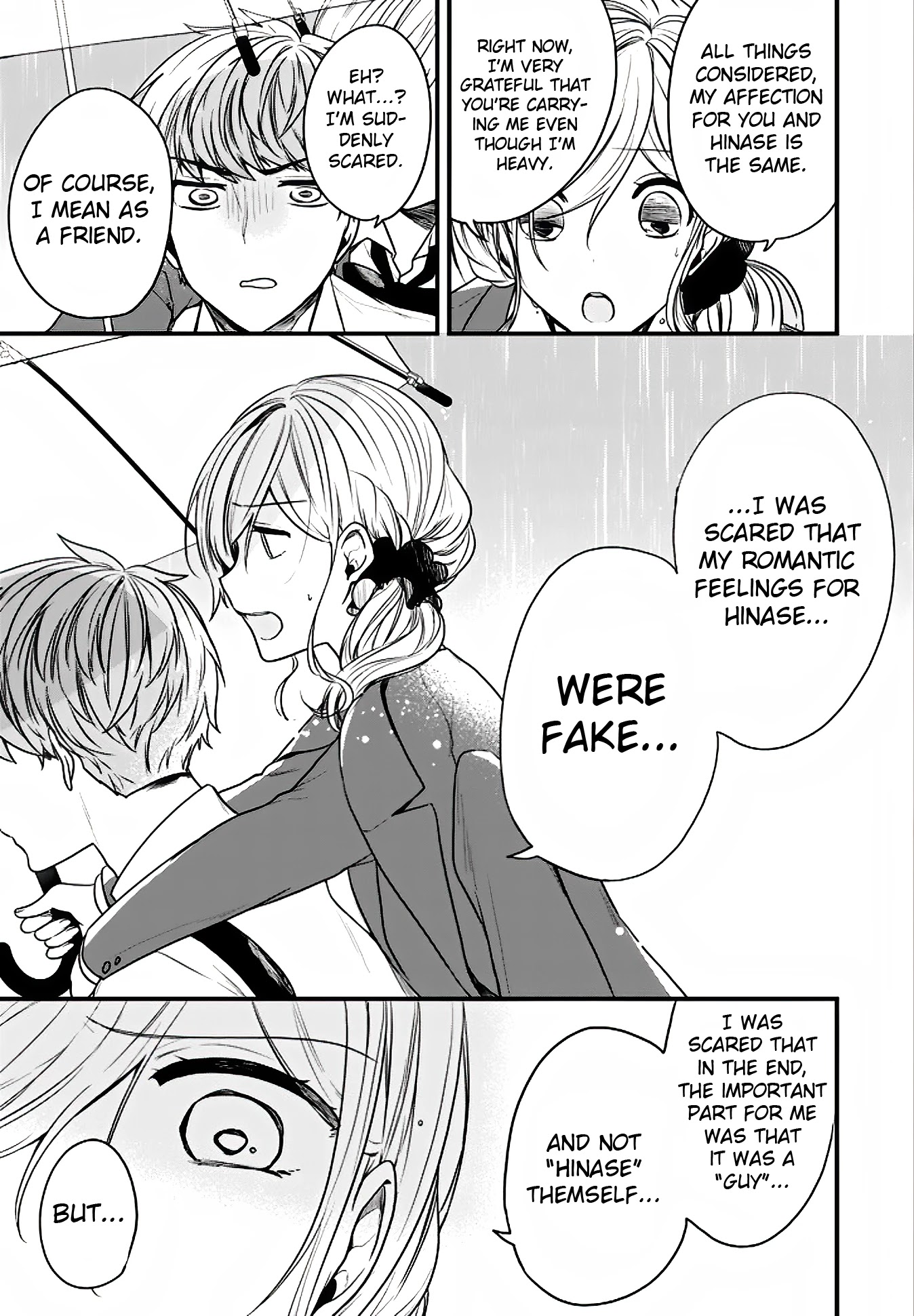 Seibetsu "Mona Lisa" no Kimi e. Chapter 19 page 27 - Chapter 19: Girl Meets Boy