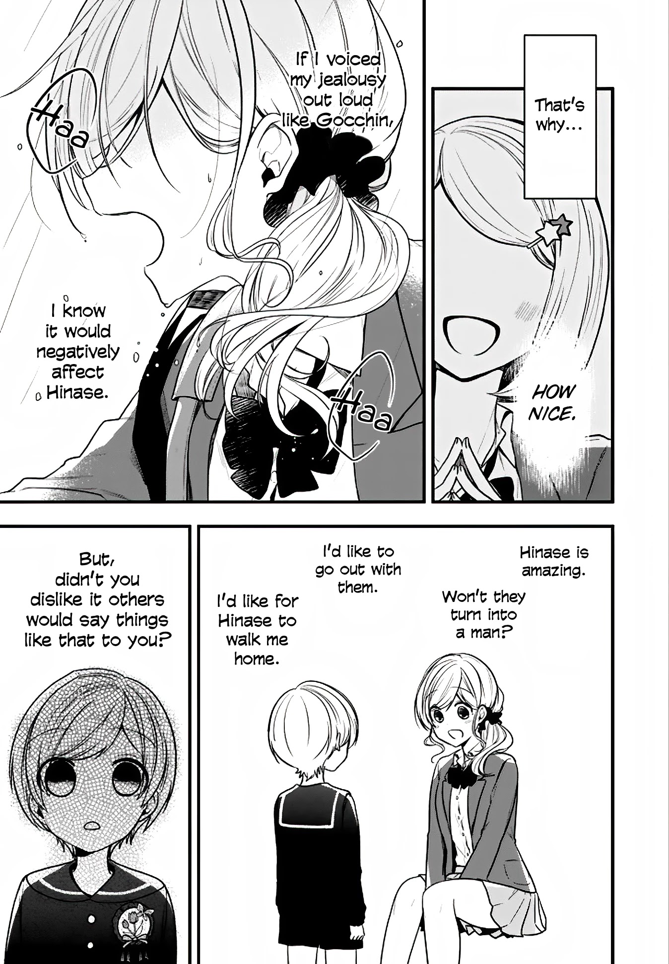 Seibetsu "Mona Lisa" no Kimi e. Chapter 19 page 3 - Chapter 19: Girl Meets Boy