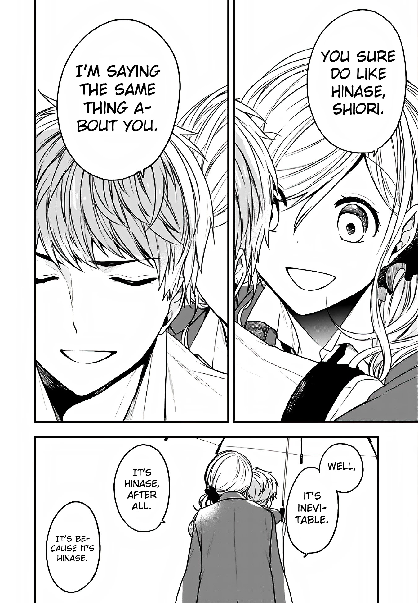 Seibetsu "Mona Lisa" no Kimi e. Chapter 19 page 32 - Chapter 19: Girl Meets Boy