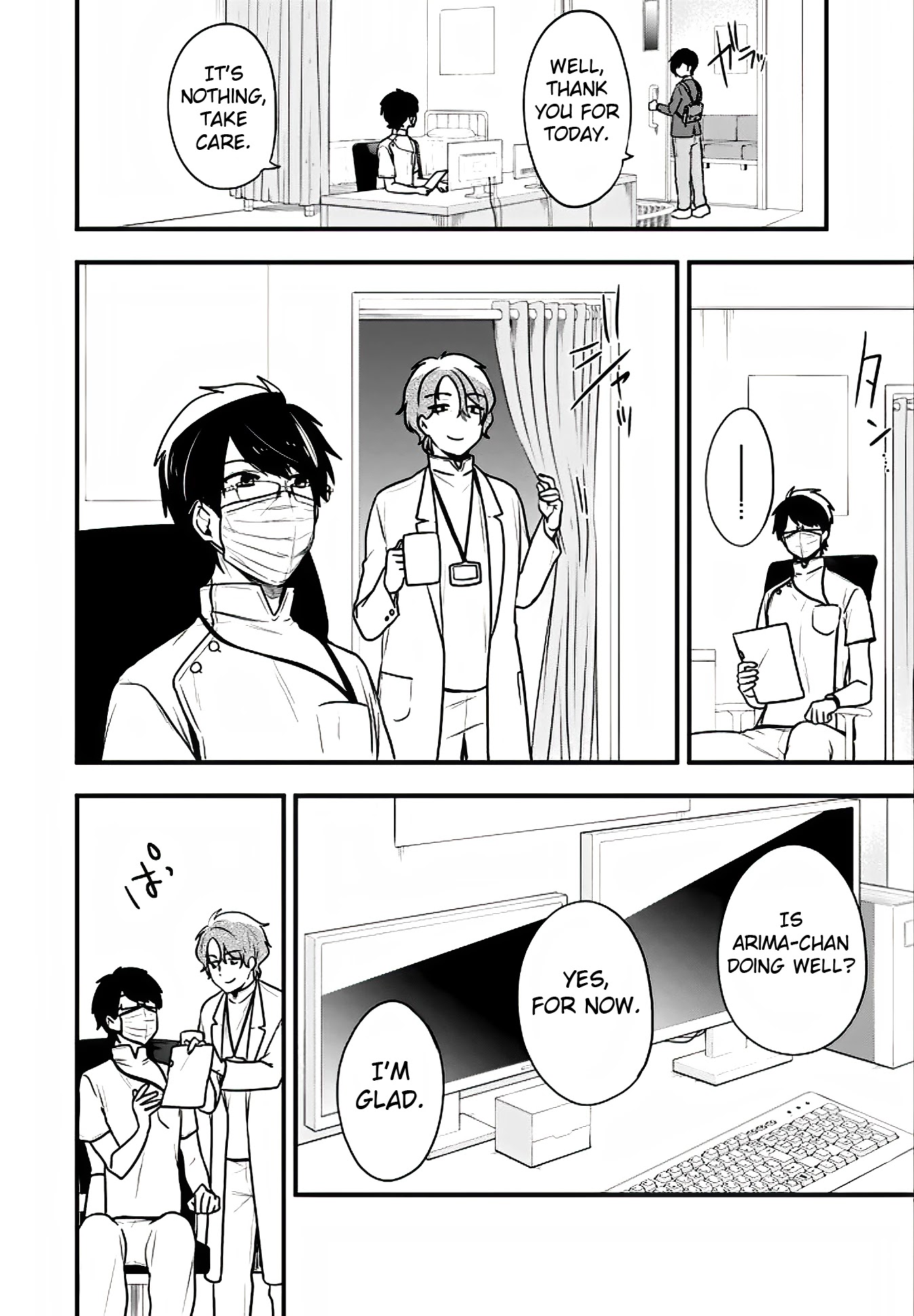 Seibetsu "Mona Lisa" no Kimi e. Chapter 19 page 36 - Chapter 19: Girl Meets Boy