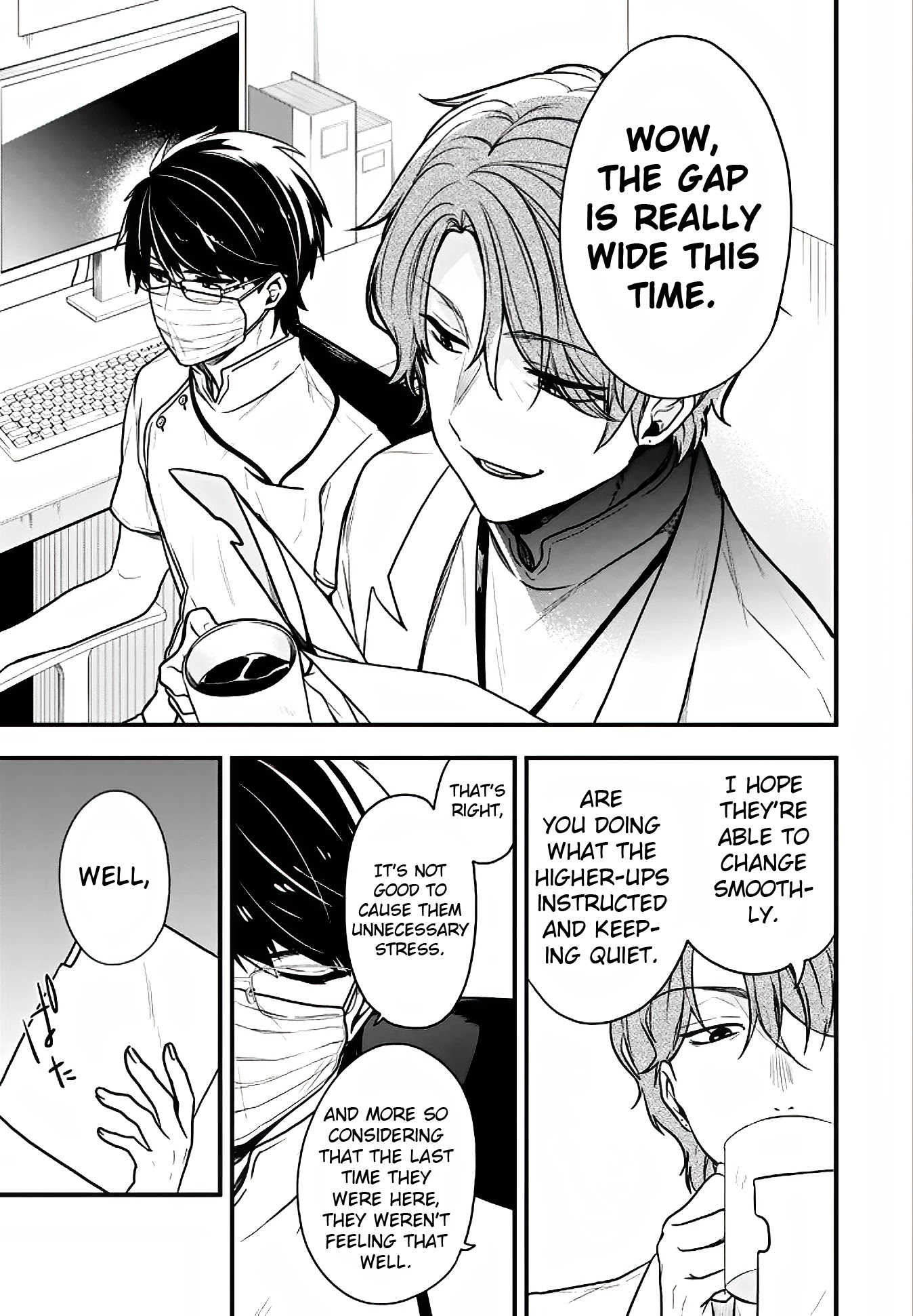 Seibetsu "Mona Lisa" no Kimi e. Chapter 19 page 37 - Chapter 19: Girl Meets Boy