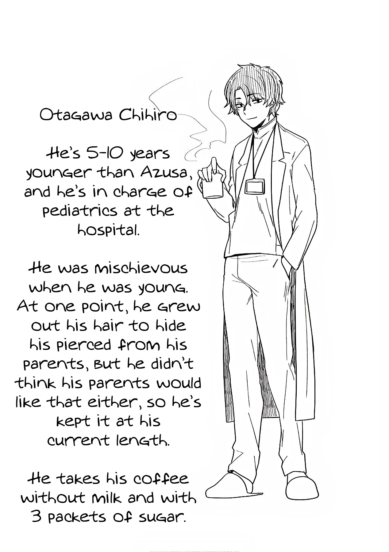 Seibetsu "Mona Lisa" no Kimi e. Chapter 19 page 39 - Chapter 19: Girl Meets Boy
