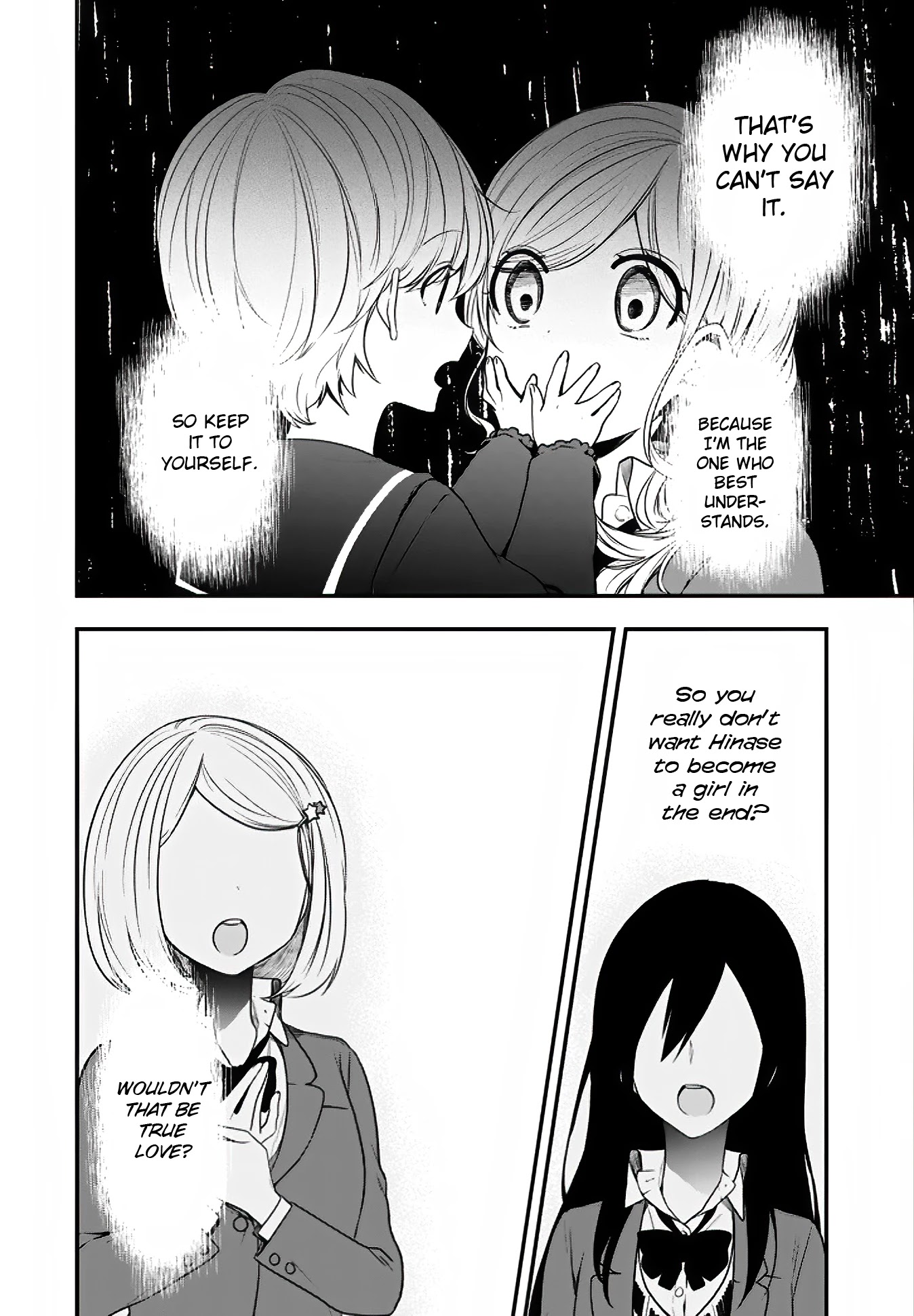 Seibetsu "Mona Lisa" no Kimi e. Chapter 19 page 4 - Chapter 19: Girl Meets Boy