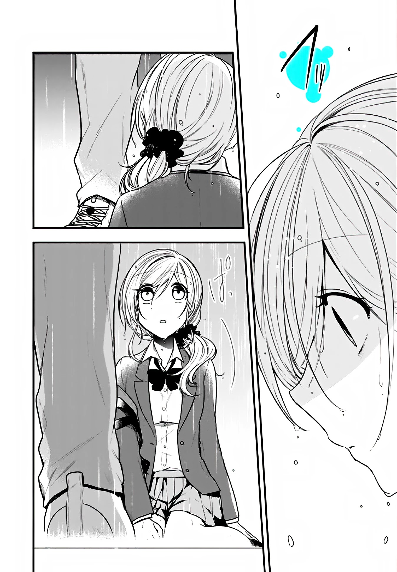 Seibetsu "Mona Lisa" no Kimi e. Chapter 19 page 8 - Chapter 19: Girl Meets Boy