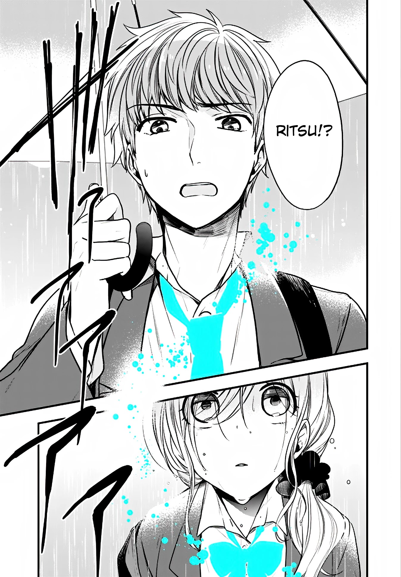 Seibetsu "Mona Lisa" no Kimi e. Chapter 19 page 9 - Chapter 19: Girl Meets Boy