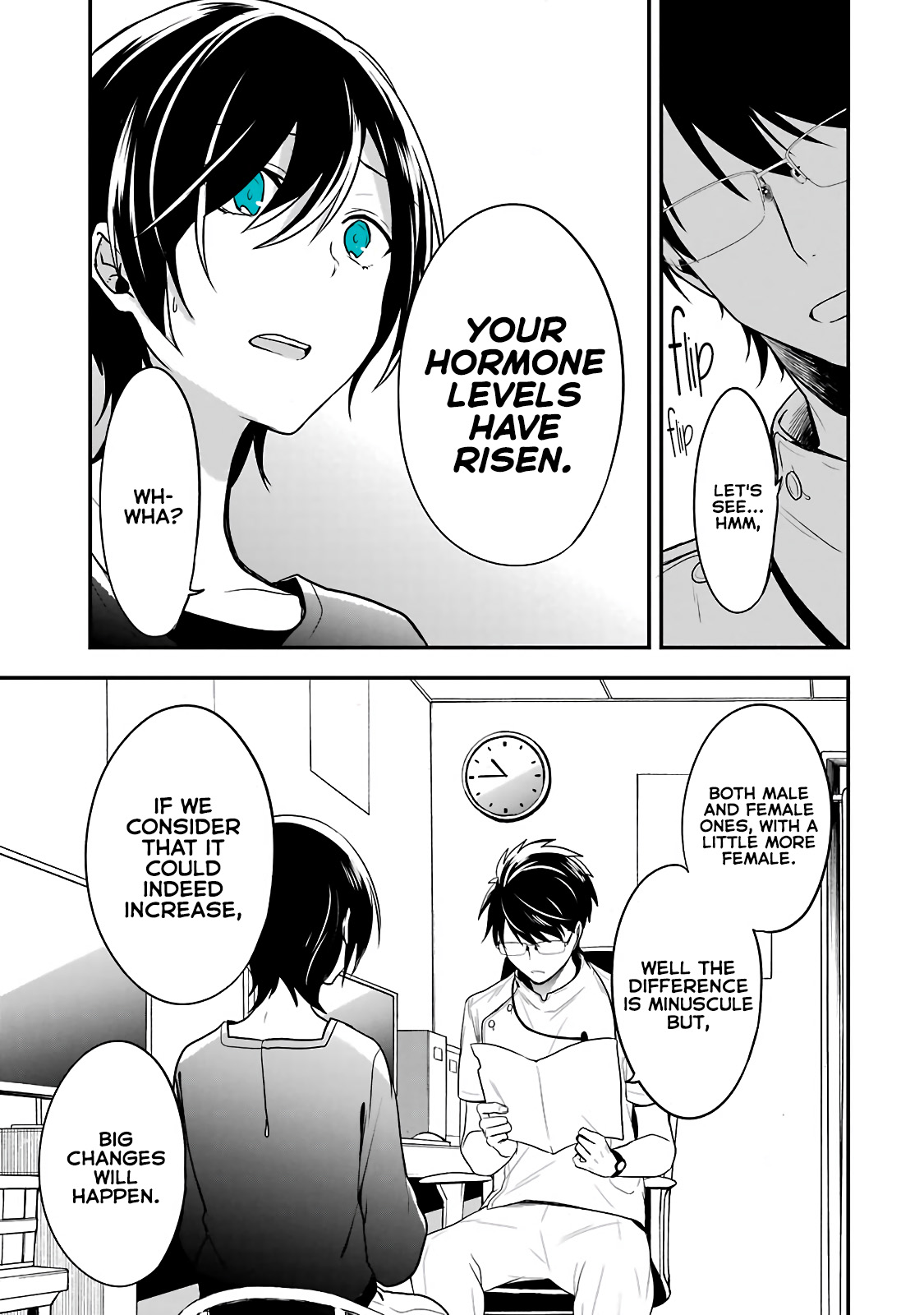 Seibetsu "Mona Lisa" no Kimi e. Chapter 2 page 10 - Chapter 2: Pupa